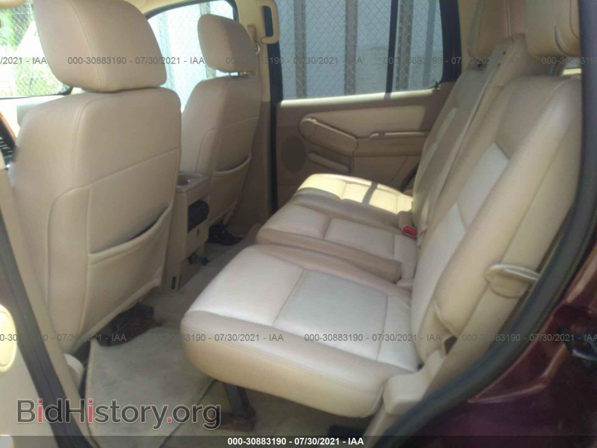 2007 FORD EXPLORER - VIN: 1FMEU74EX7UA68121 - Photo 8