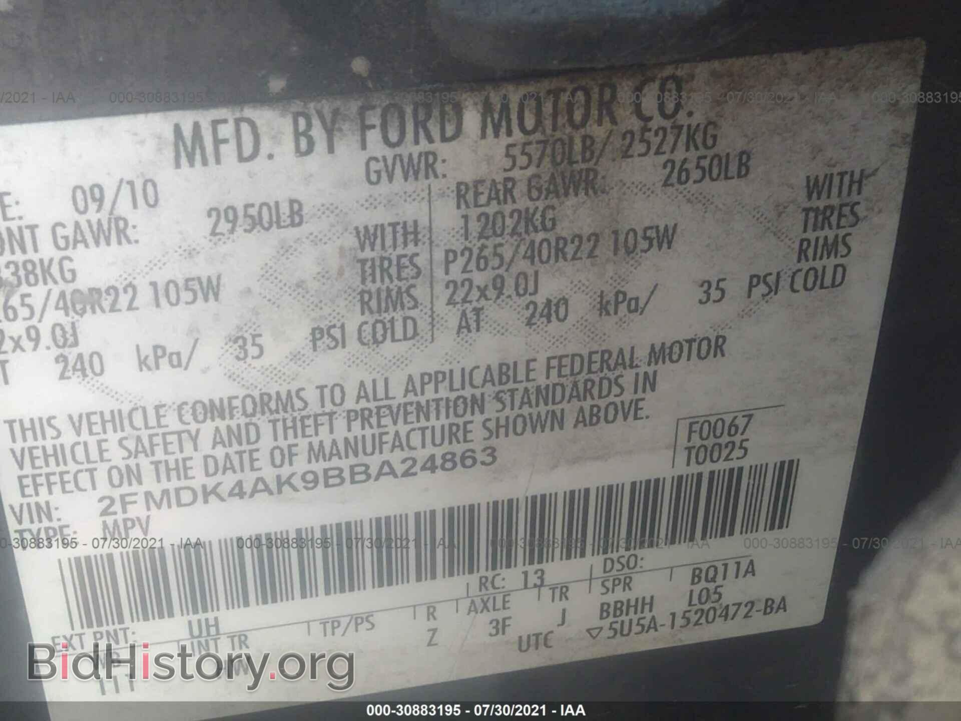 2011 FORD EDGE - VIN: 2FMDK4AK9BBA24863 - Фото 9