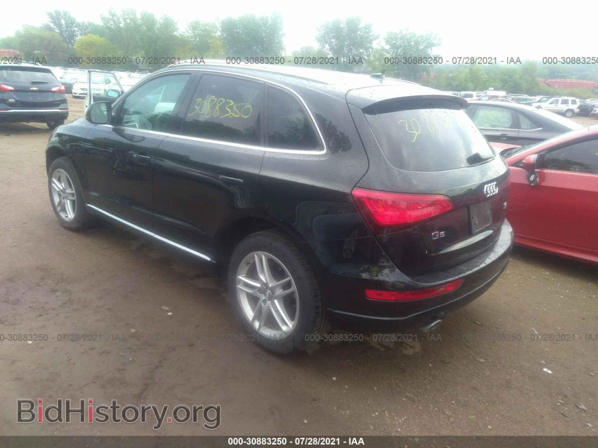 2014 AUDI Q5 - VIN: WA1CMBFP5EA020564 - Фото 3