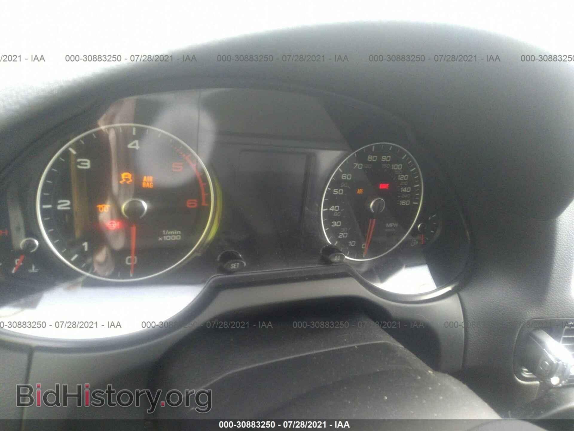 2014 AUDI Q5 - VIN: WA1CMBFP5EA020564 - Фото 7