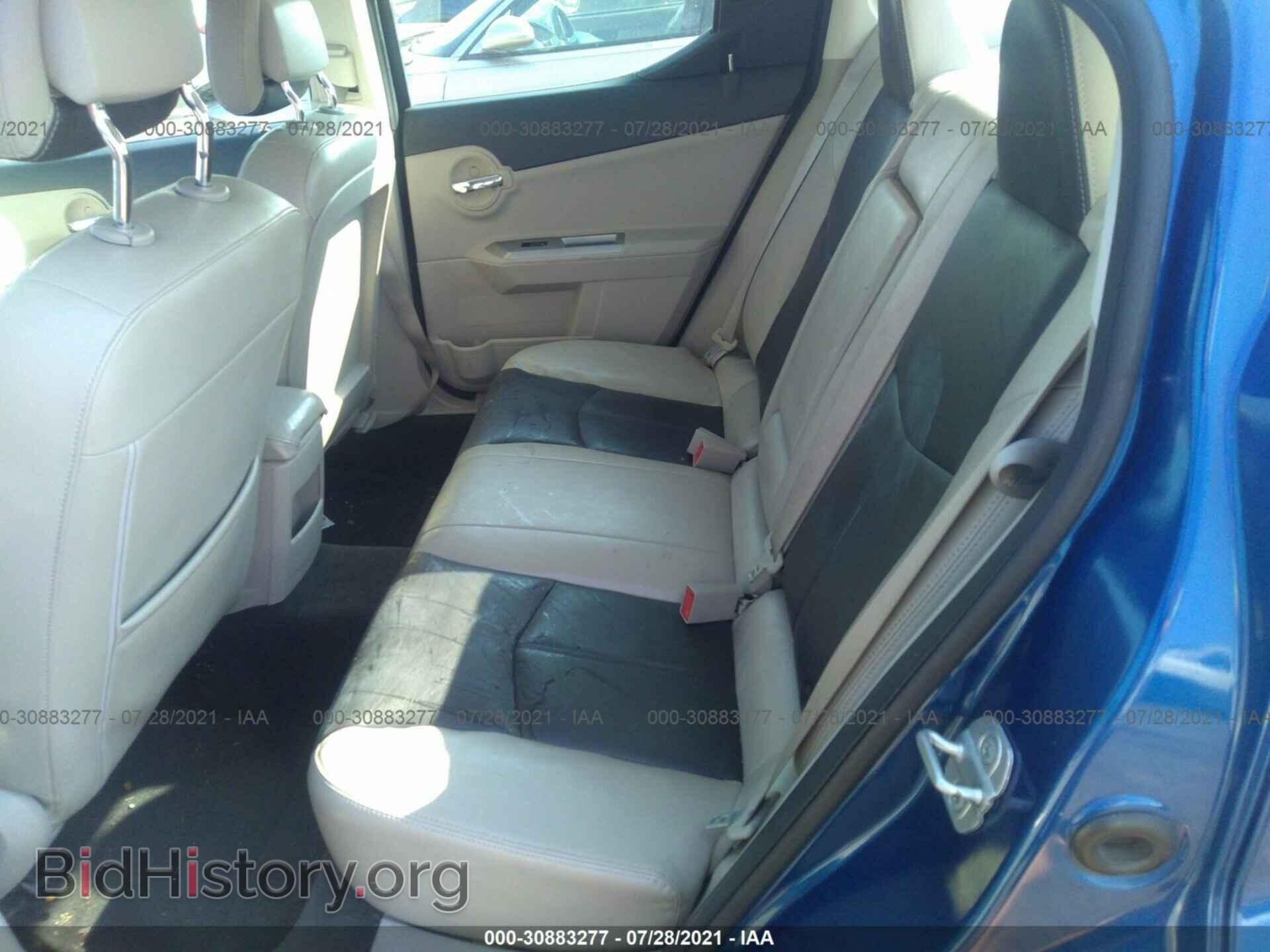 2010 DODGE AVENGER - VIN: 1B3CC5FB6AN172792 - Photo 8