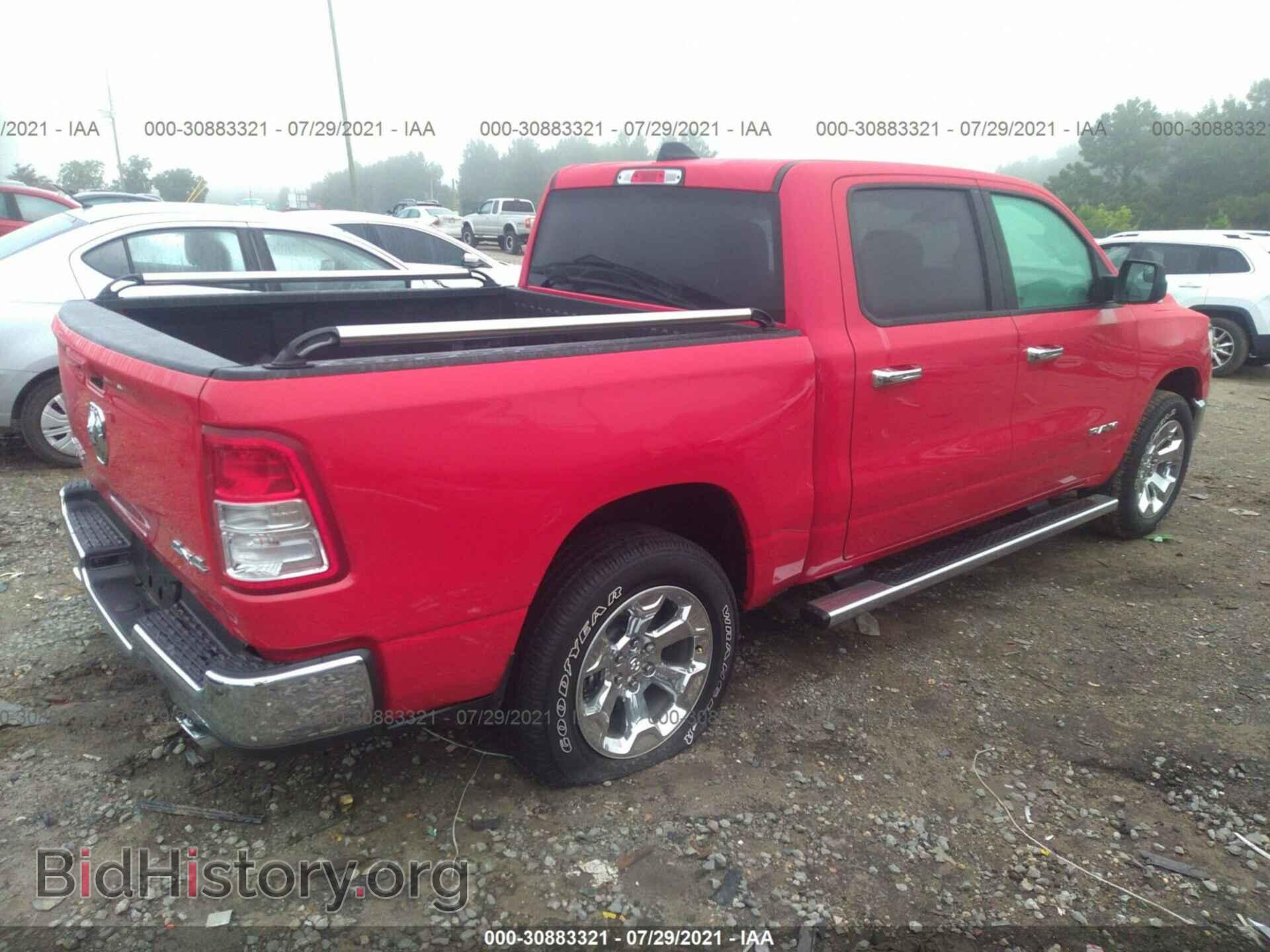 2021 RAM 1500 - VIN: 1C6SRFFT5MN770374 - Фото 4