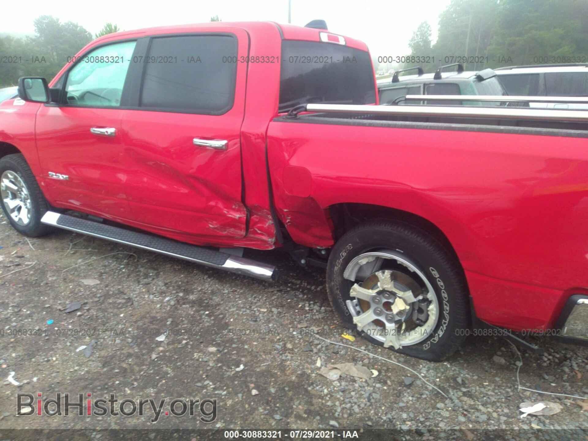2021 RAM 1500 - VIN: 1C6SRFFT5MN770374 - Фото 6