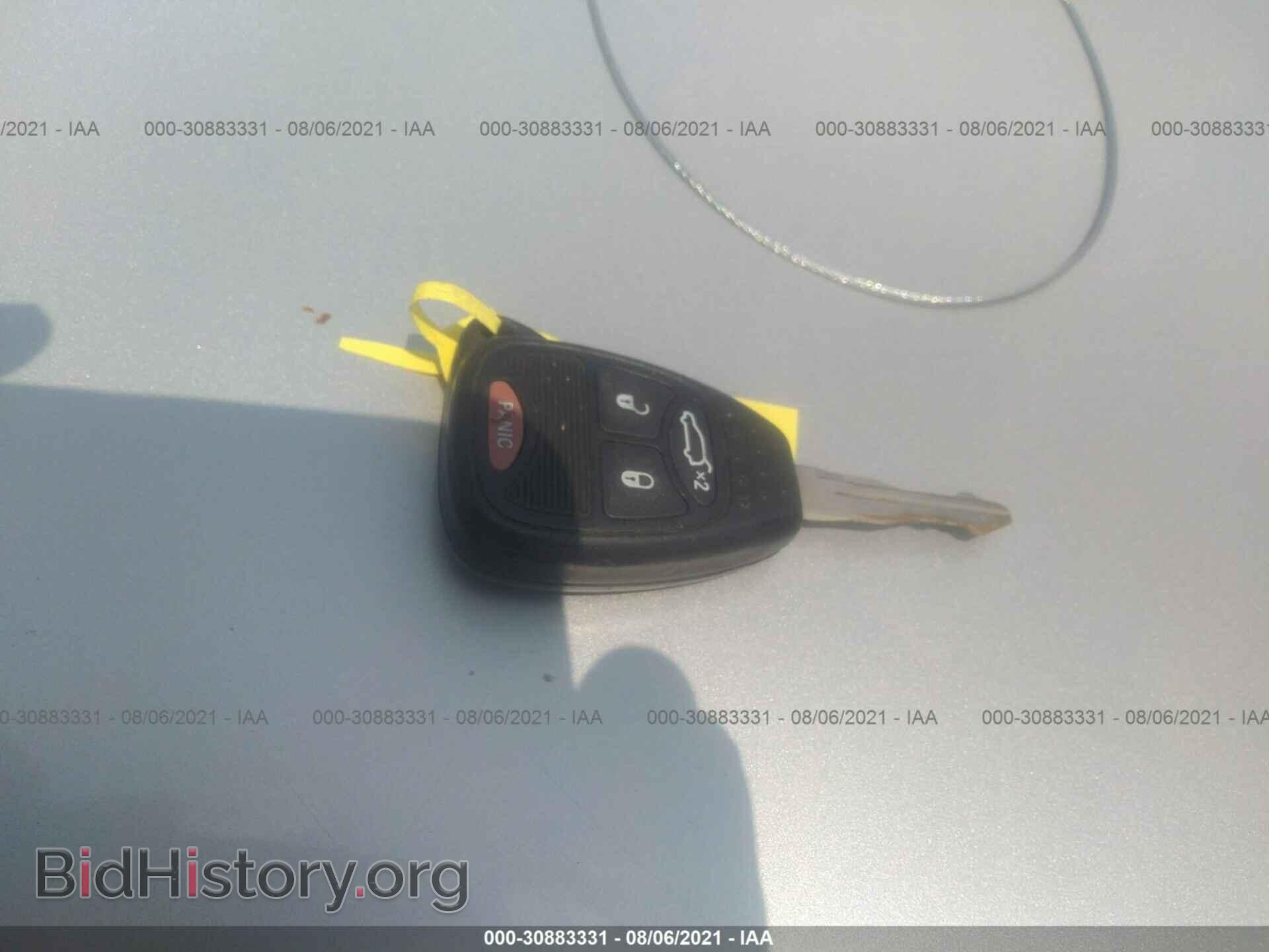 2012 CHRYSLER 200 - VIN: 1C3CCBAB4CN268383 - Фото 11