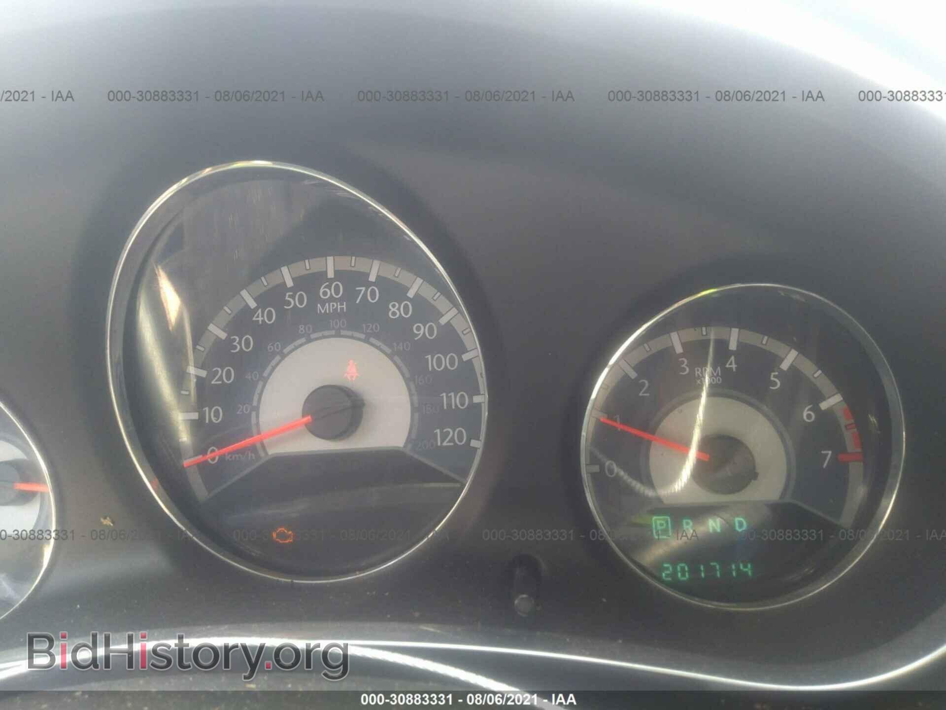 2012 CHRYSLER 200 - VIN: 1C3CCBAB4CN268383 - Фото 7