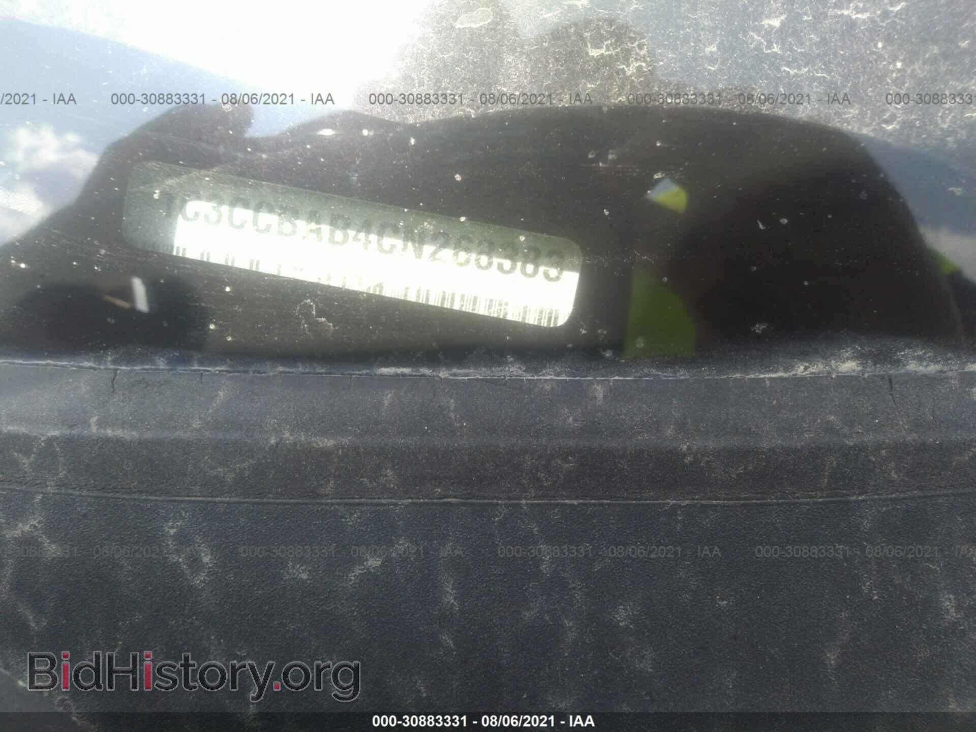 2012 CHRYSLER 200 - VIN: 1C3CCBAB4CN268383 - Фото 9