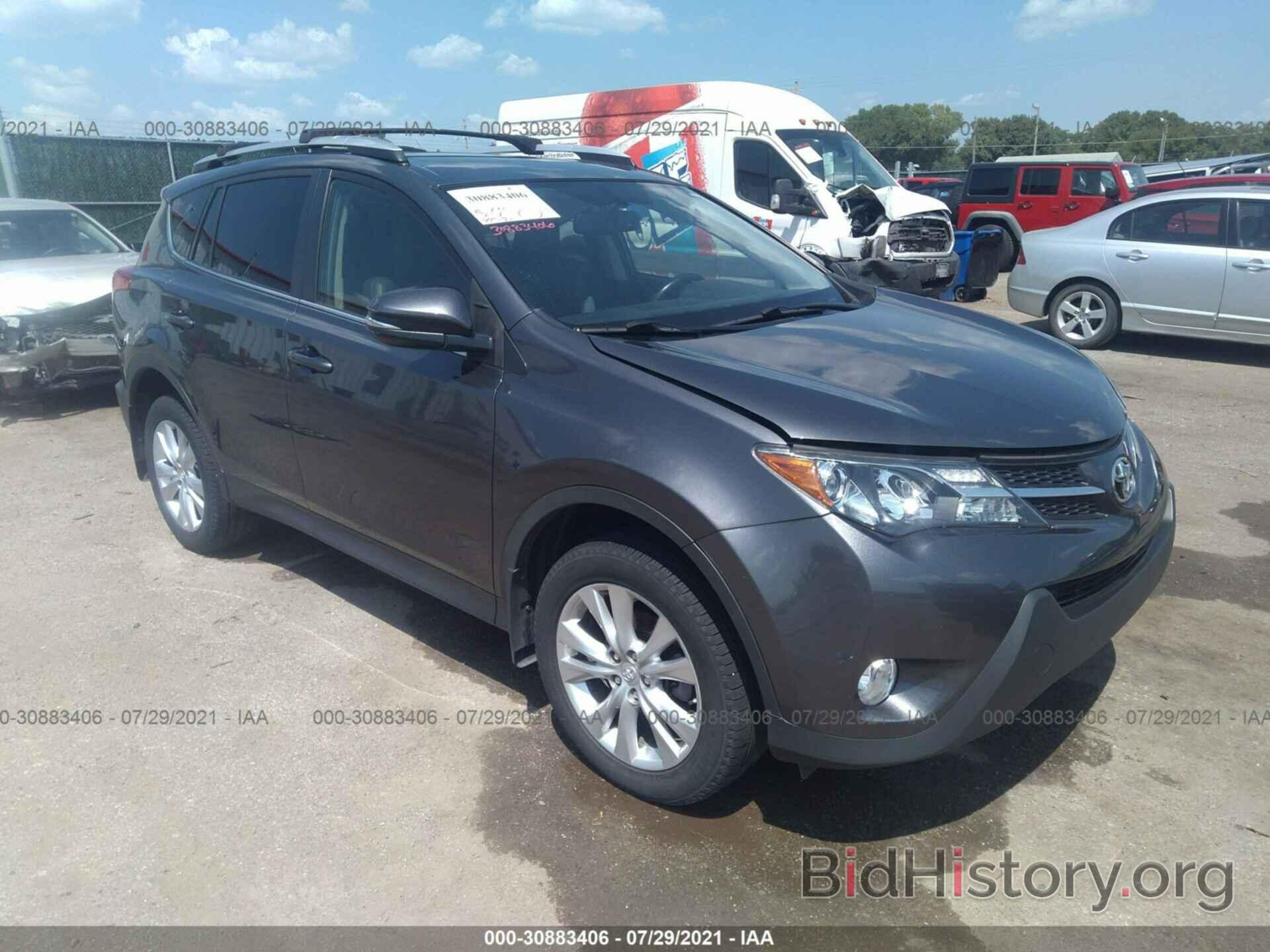 Photo JTMDFREV4FD139364 - TOYOTA RAV4 2015