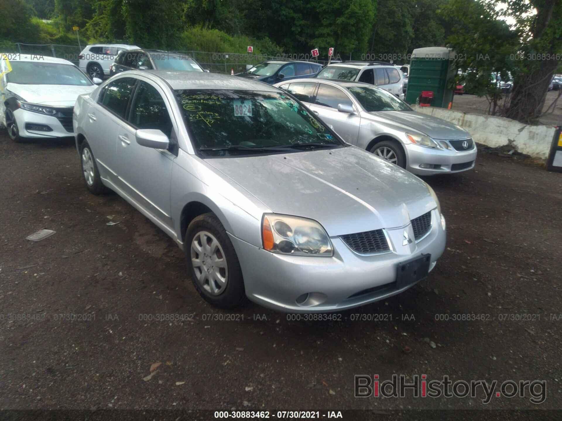 Photo 4A3AB36F76E026910 - MITSUBISHI GALANT 2006