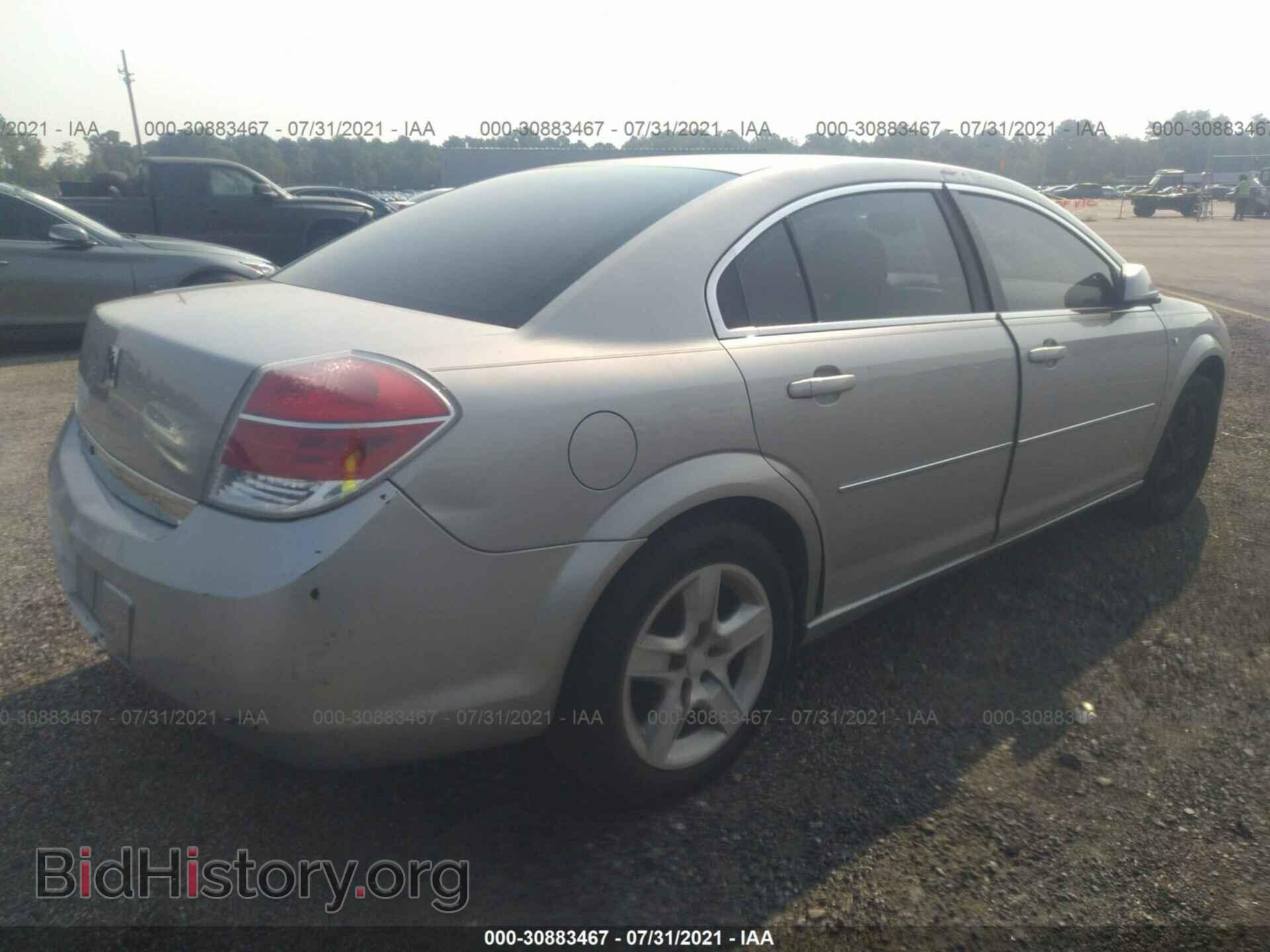 2008 SATURN AURA - VIN: 1G8ZS57B08F217055 - Фото 4