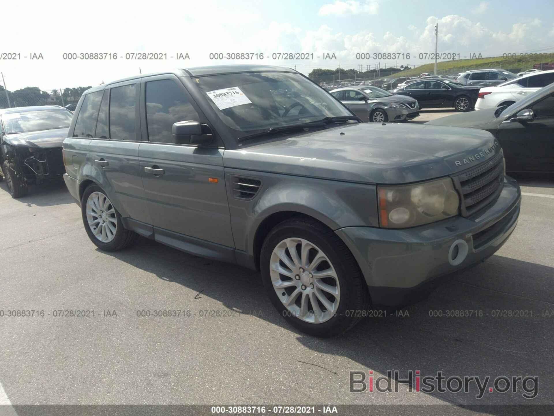 Фотография SALSF25457A999050 - LAND ROVER RANGE ROVER SPORT 2007