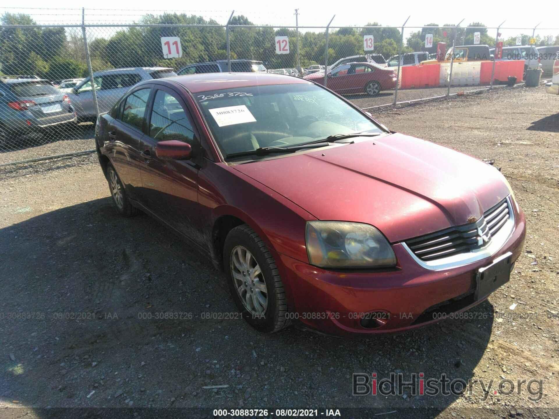 Photo 4A3AB56F07E034232 - MITSUBISHI GALANT 2007