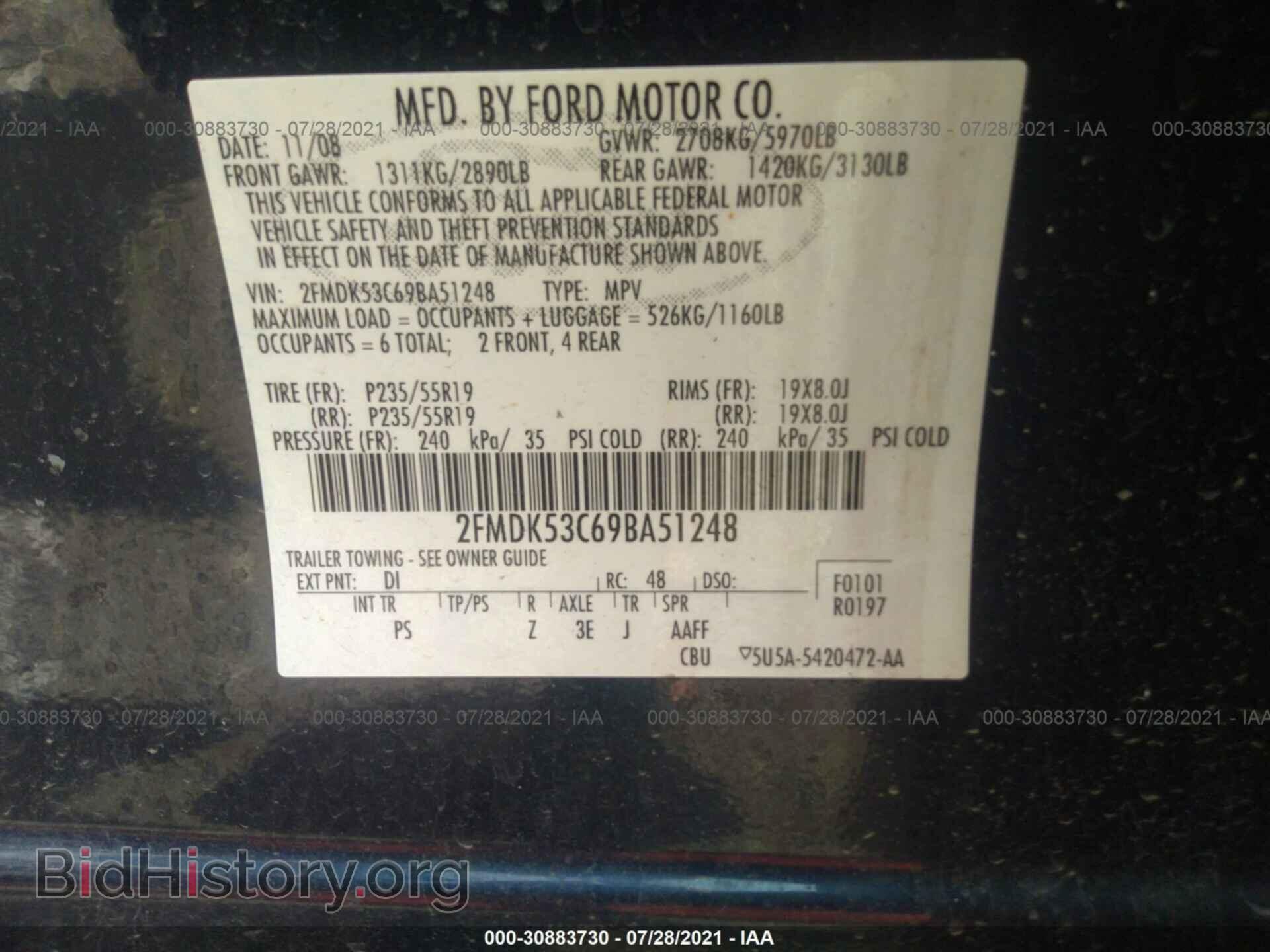 2009 FORD FLEX - VIN: 2FMDK53C69BA51248 - Фото 9