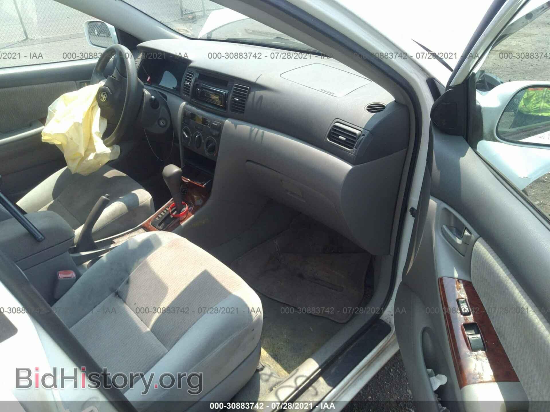 2007 TOYOTA COROLLA - VIN: 2T1BR32E17C737927 - Фото 5