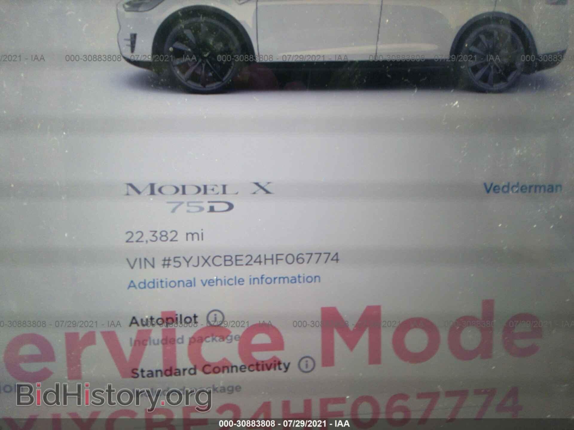 2017 TESLA MODEL X - VIN: 5YJXCBE24HF067774 - Photo 7
