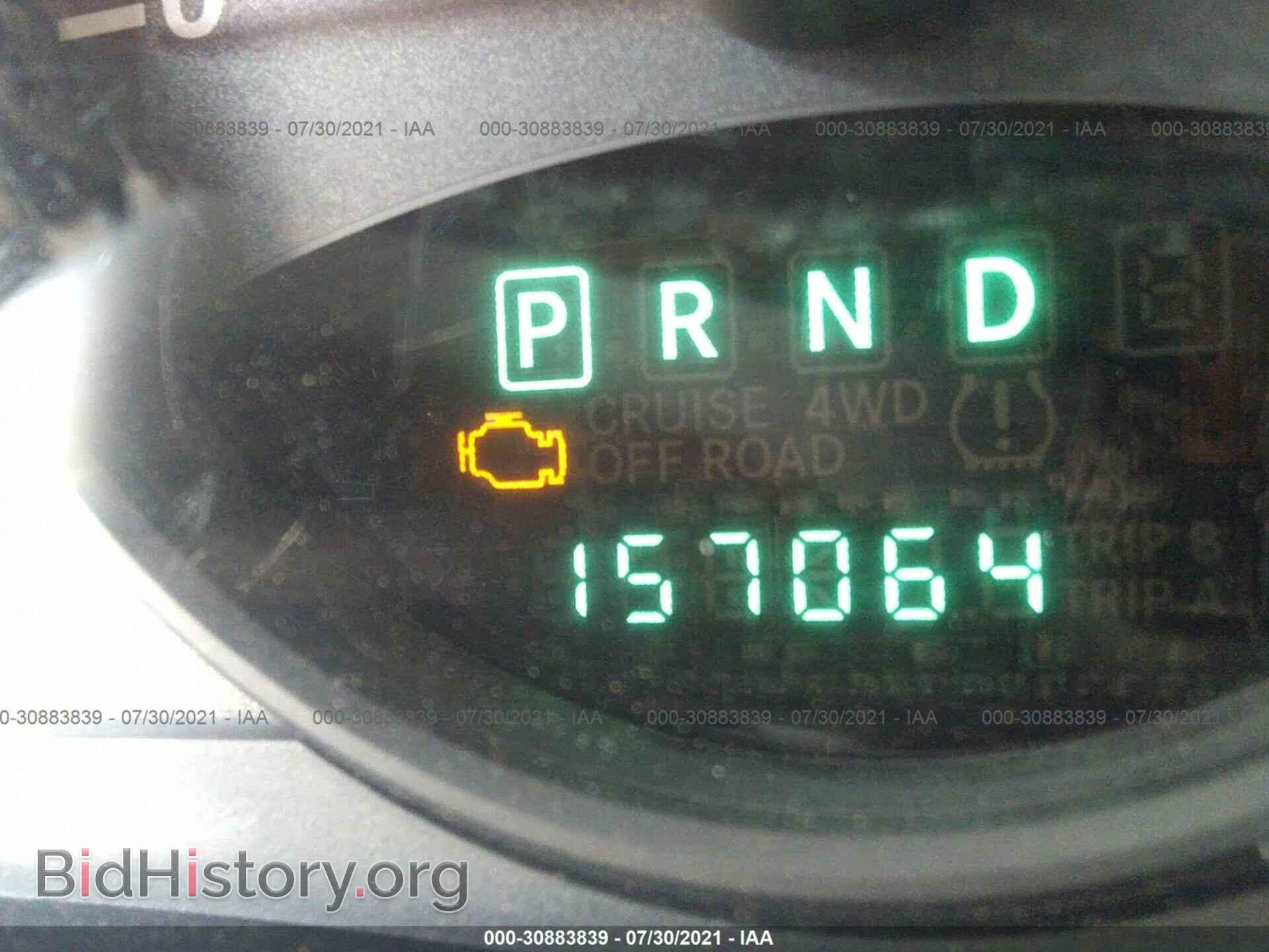 2011 JEEP COMPASS - VIN: 1J4NF1FB2BD280545 - Фото 7