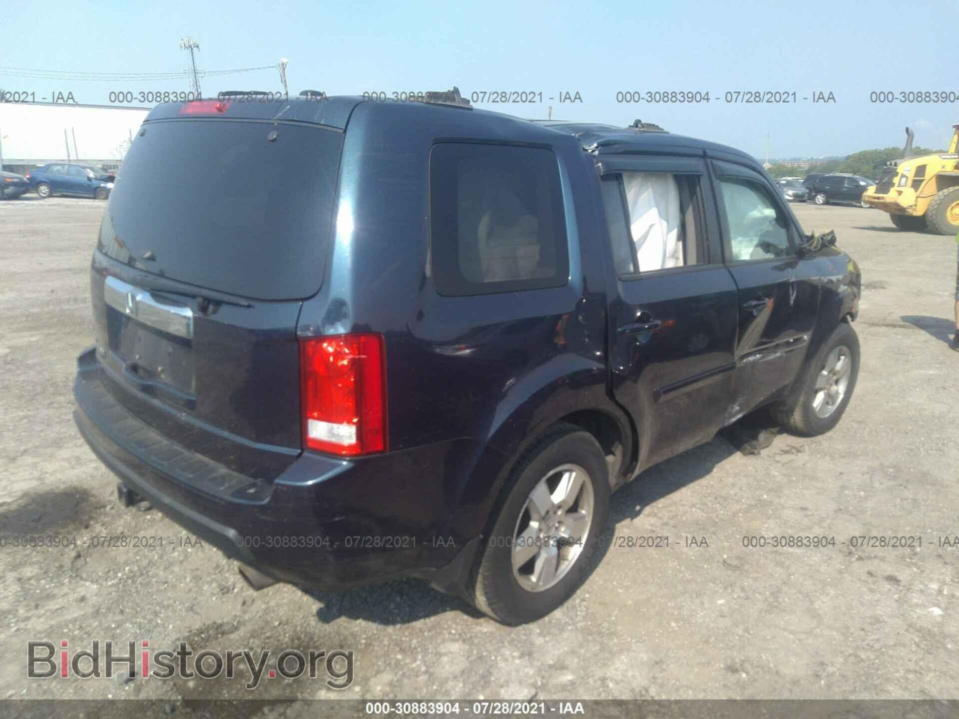 2011 HONDA PILOT - VIN: 5FNYF4H47BB045165 - Фото 4