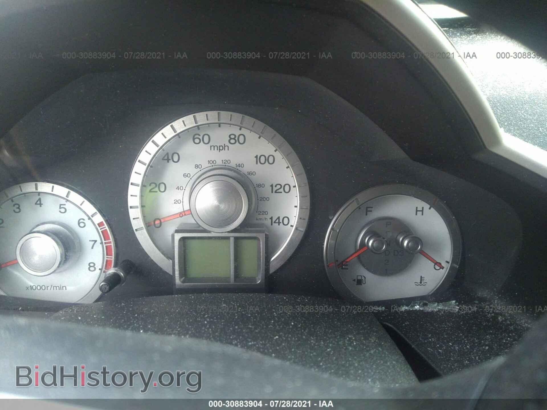 2011 HONDA PILOT - VIN: 5FNYF4H47BB045165 - Фото 7
