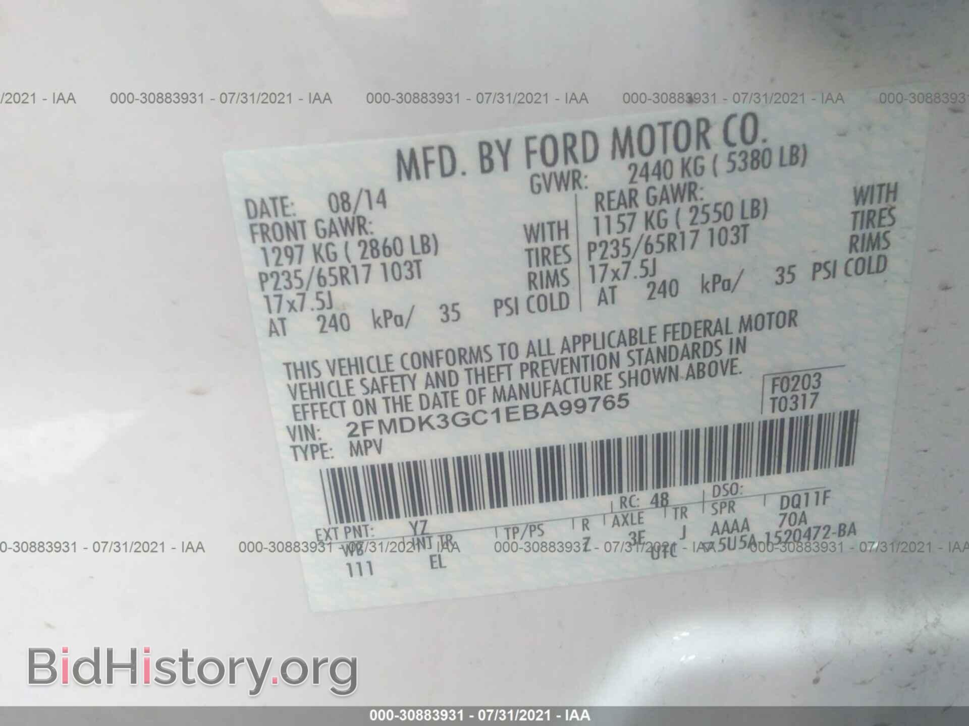 2014 FORD EDGE - VIN: 2FMDK3GC1EBA99765 - Photo 9