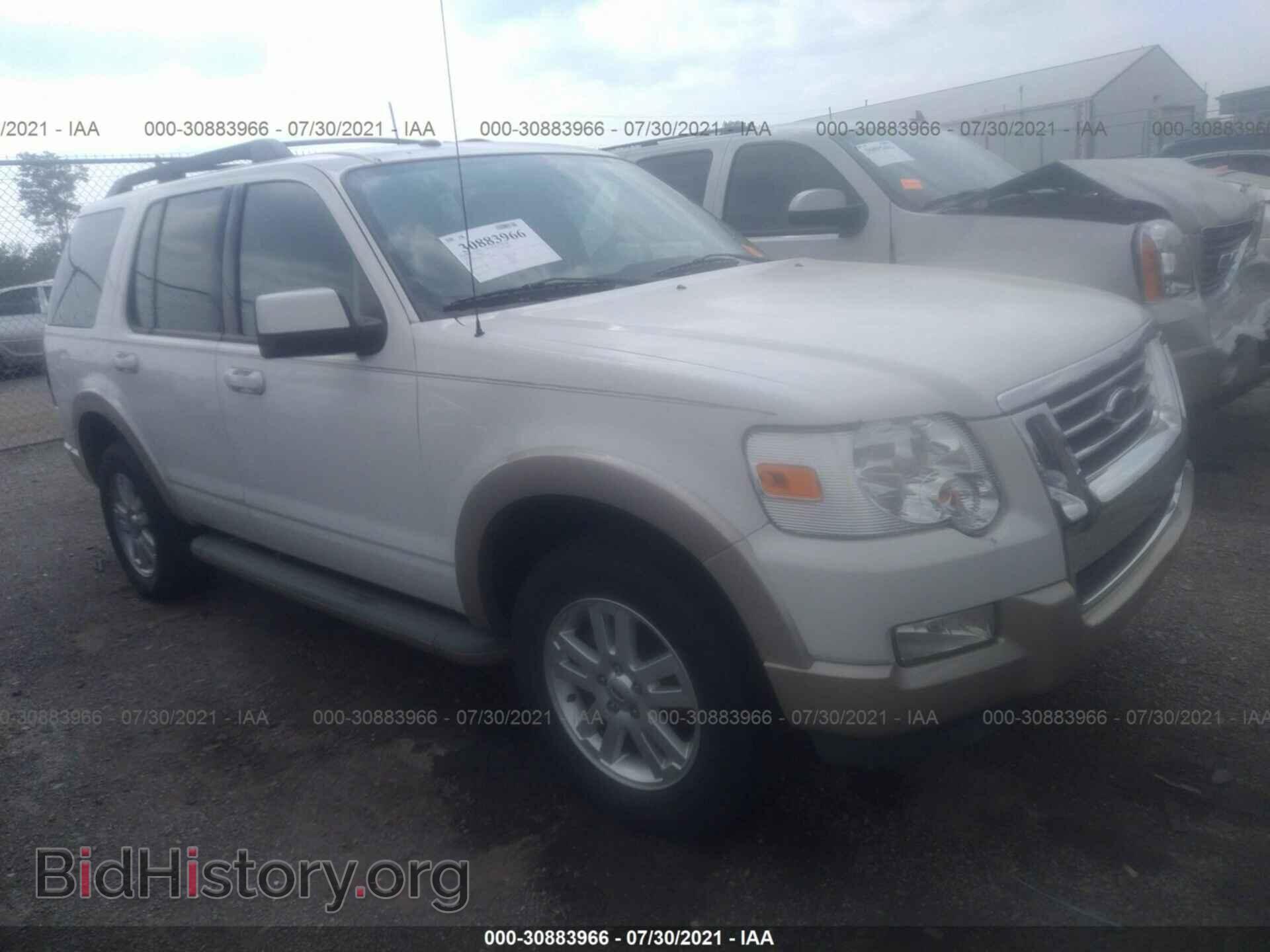 Photo 1FMEU7EE4AUA74728 - FORD EXPLORER 2010