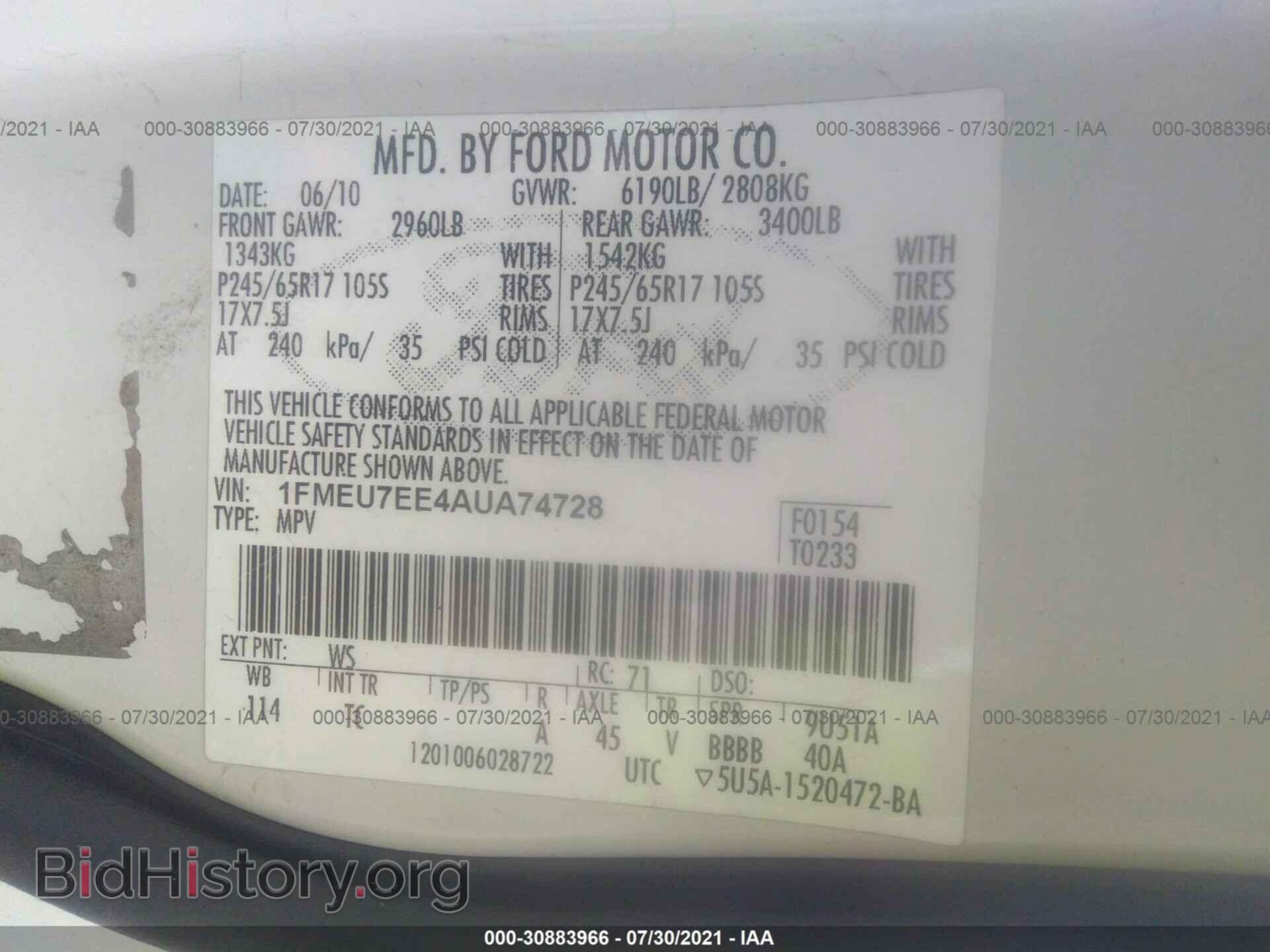 2010 FORD EXPLORER - VIN: 1FMEU7EE4AUA74728 - Photo 9