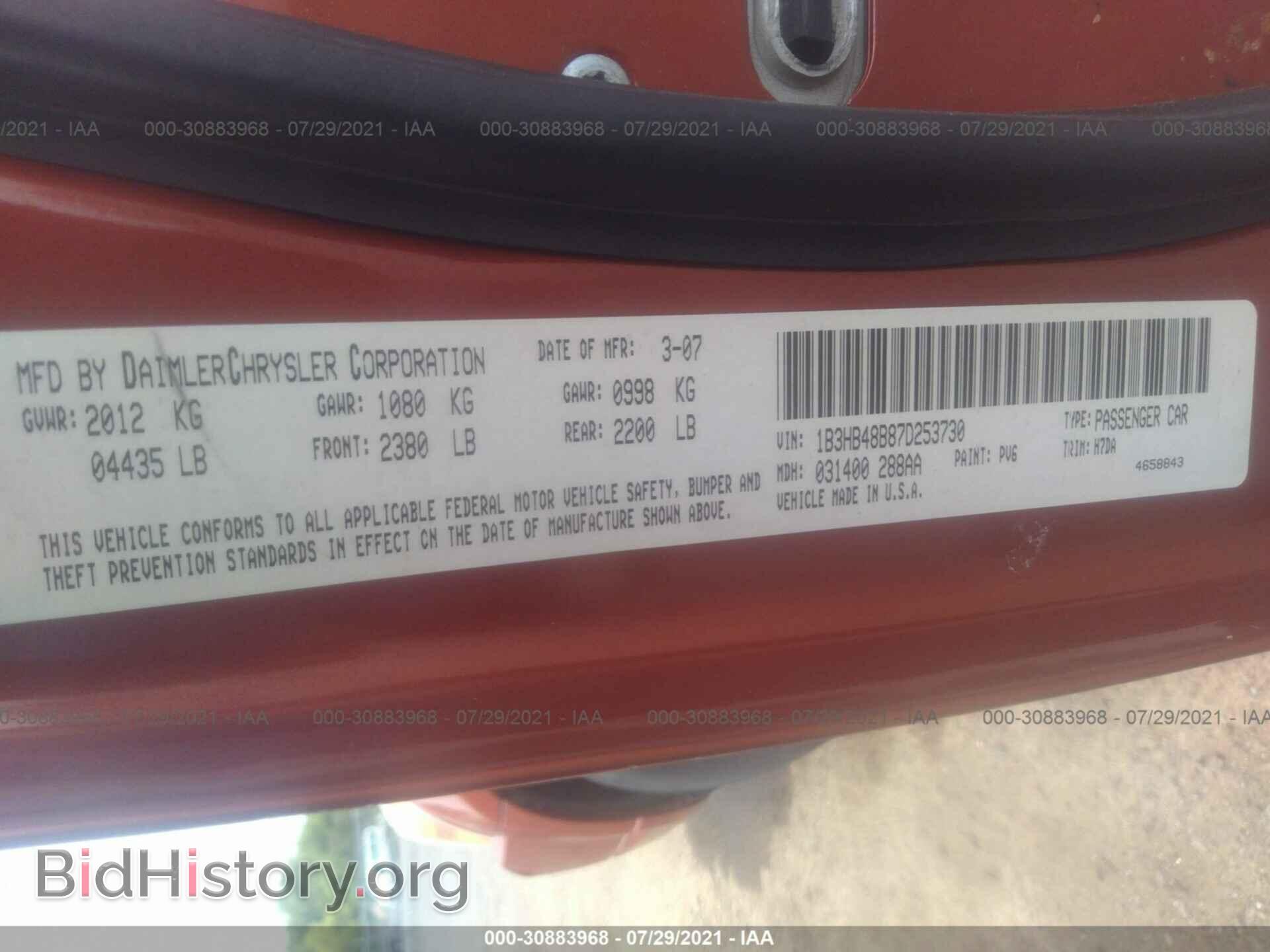 2007 DODGE CALIBER - VIN: 1B3HB48B87D253730 - Photo 9