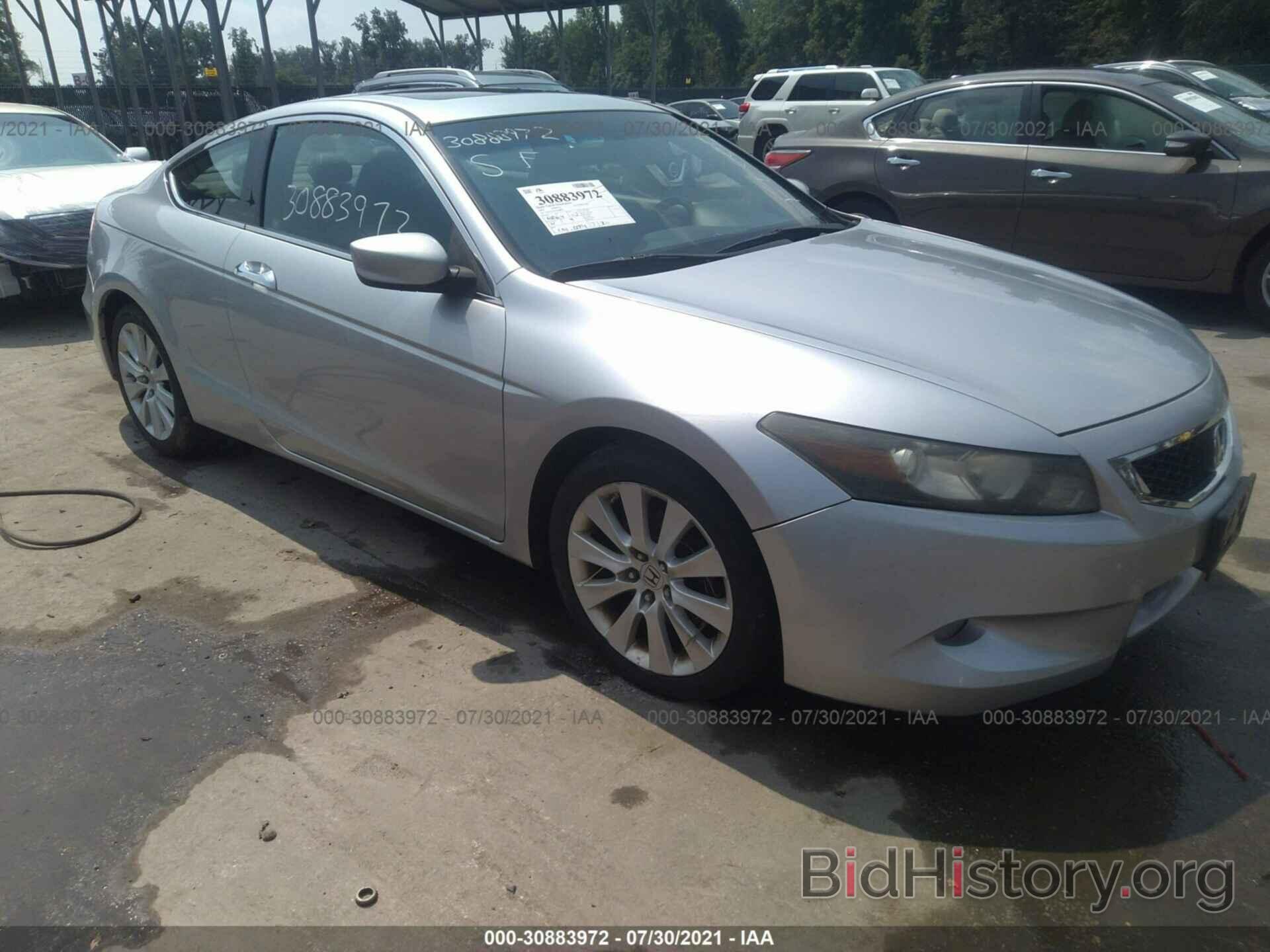 Photo 1HGCS21839A008447 - HONDA ACCORD CPE 2009