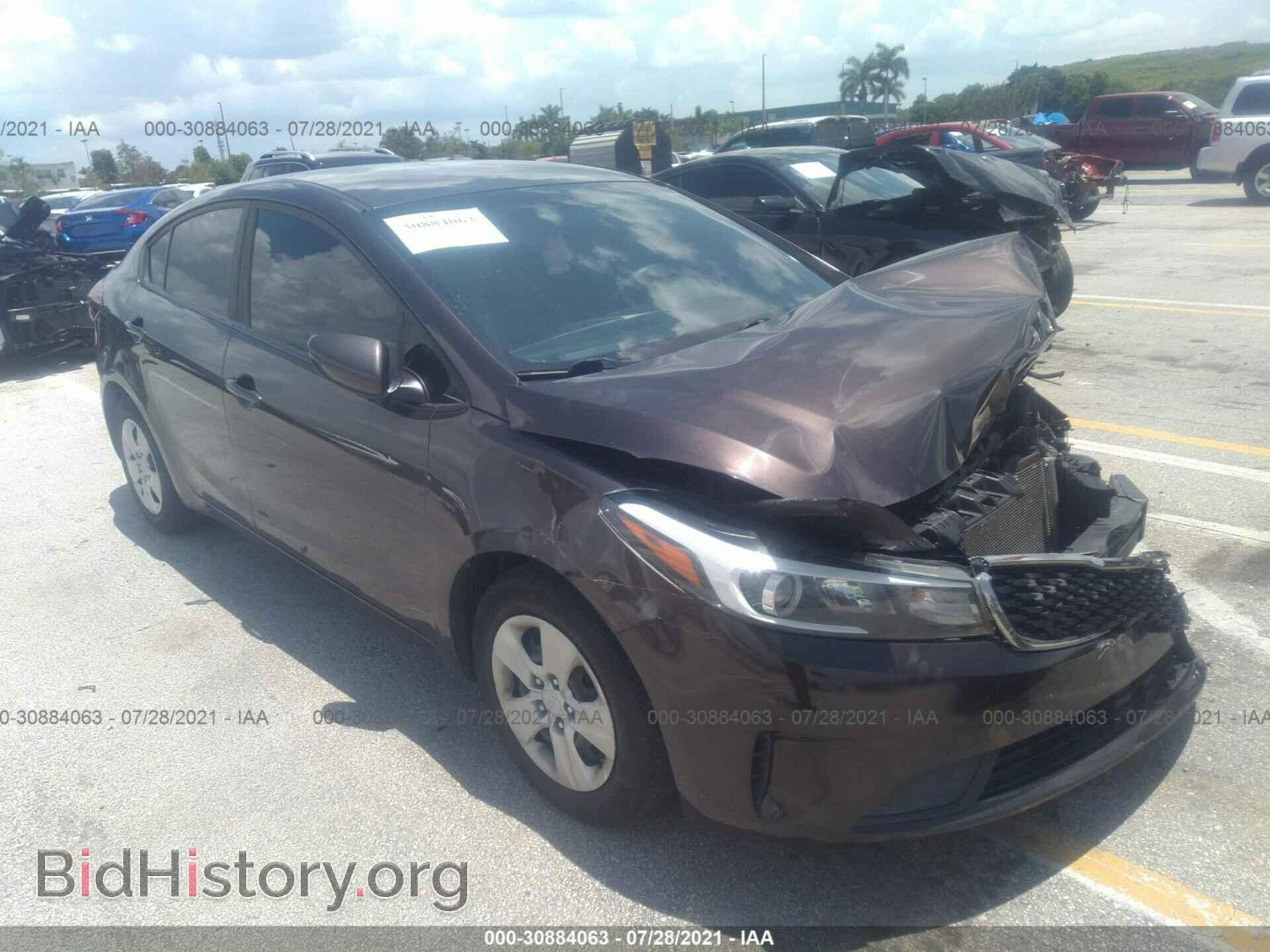 Фотография 3KPFK4A75HE096458 - KIA FORTE 2017