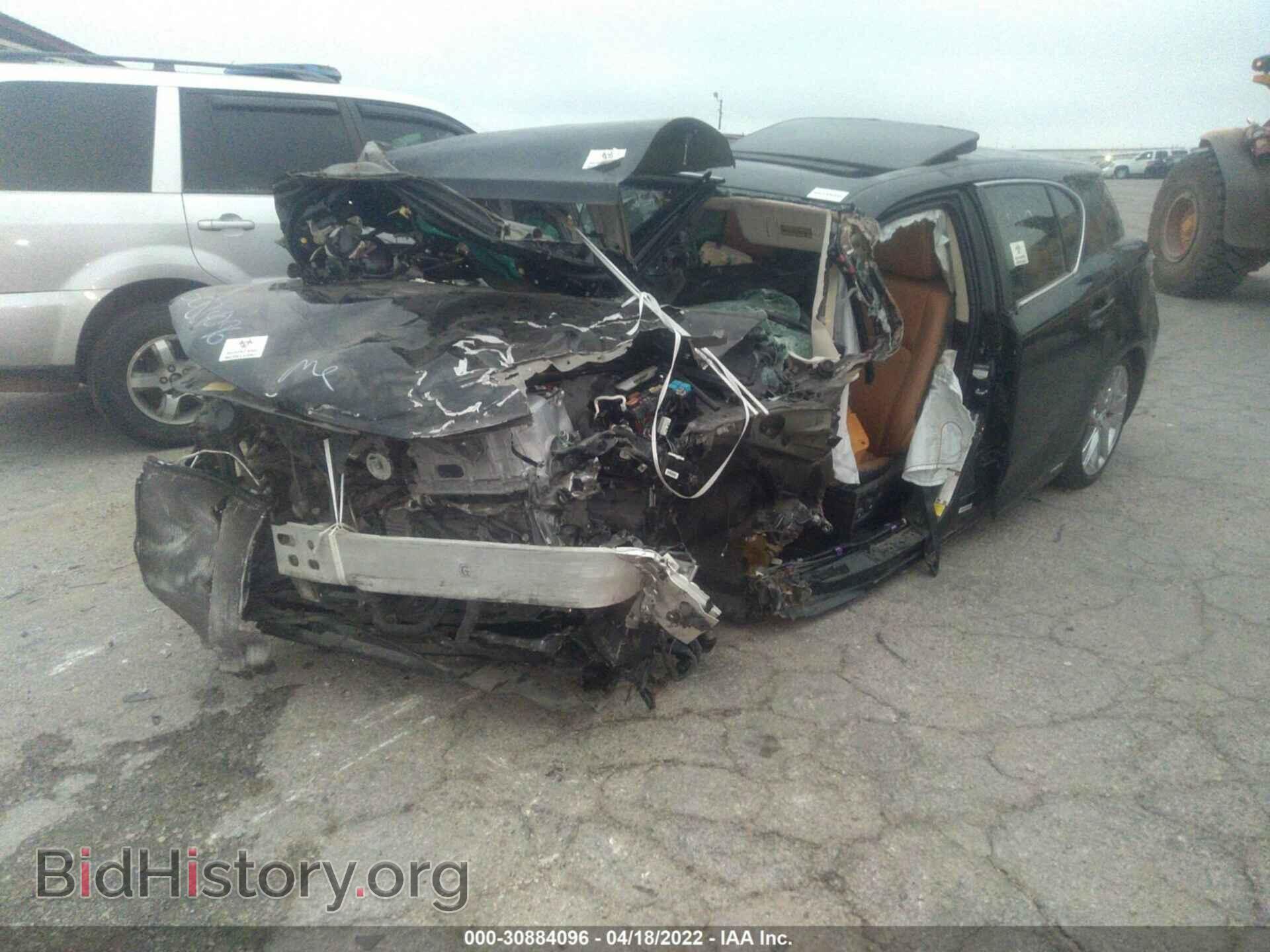 2014 LEXUS CT 200H - VIN: JTHKD5BH0E2199297 - Фото 2