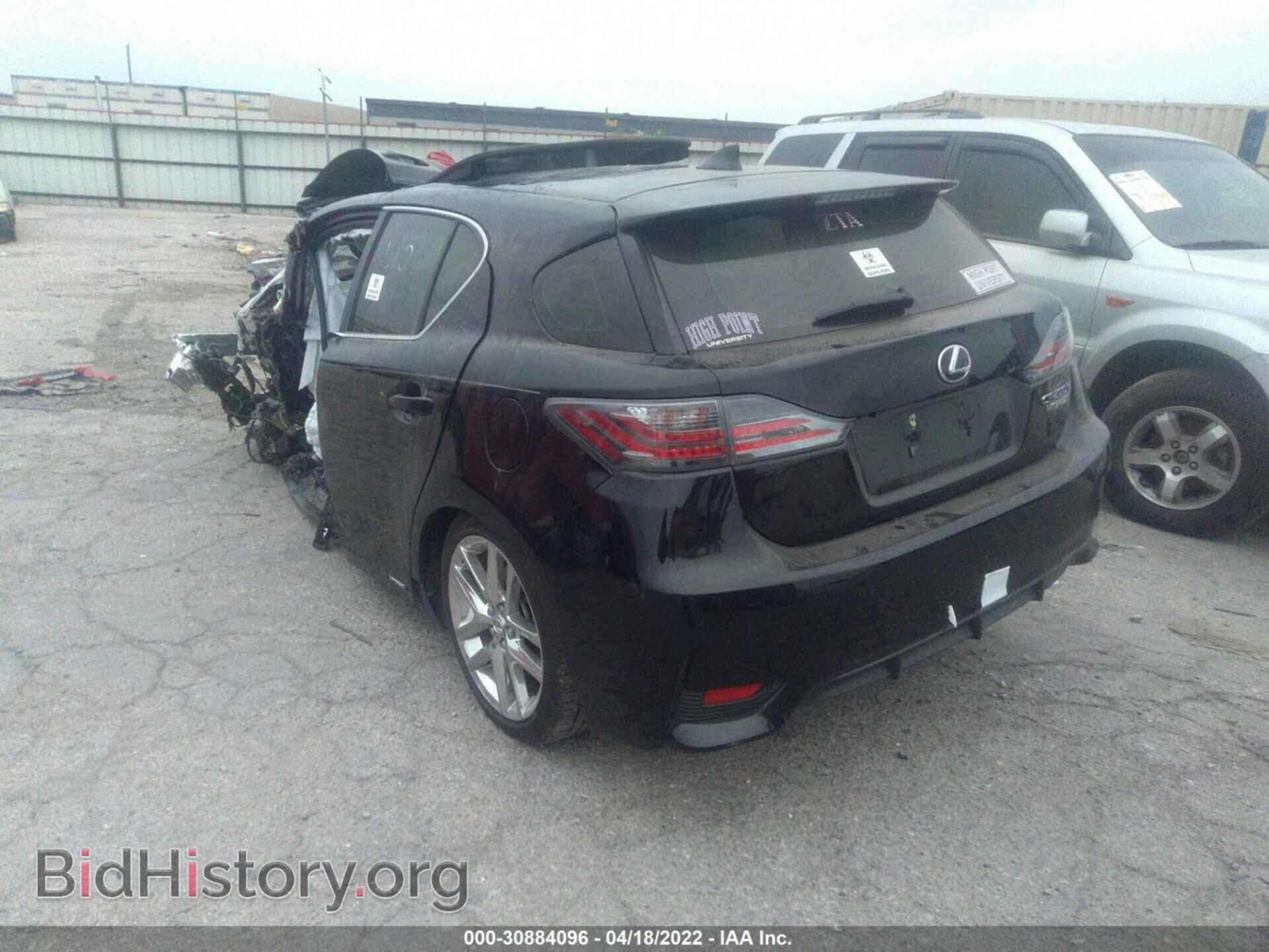 2014 LEXUS CT 200H - VIN: JTHKD5BH0E2199297 - Фото 3