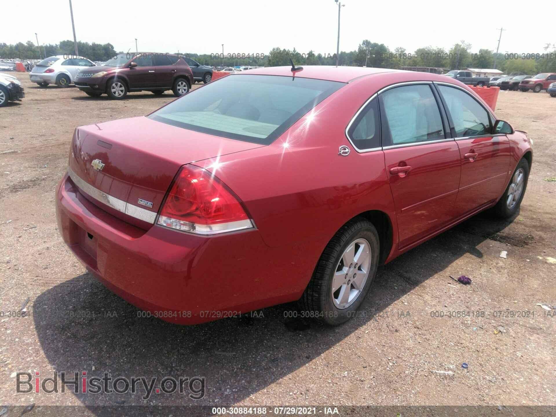 2007 CHEVROLET IMPALA - VIN: 2G1WT58K379173623 - Фото 4