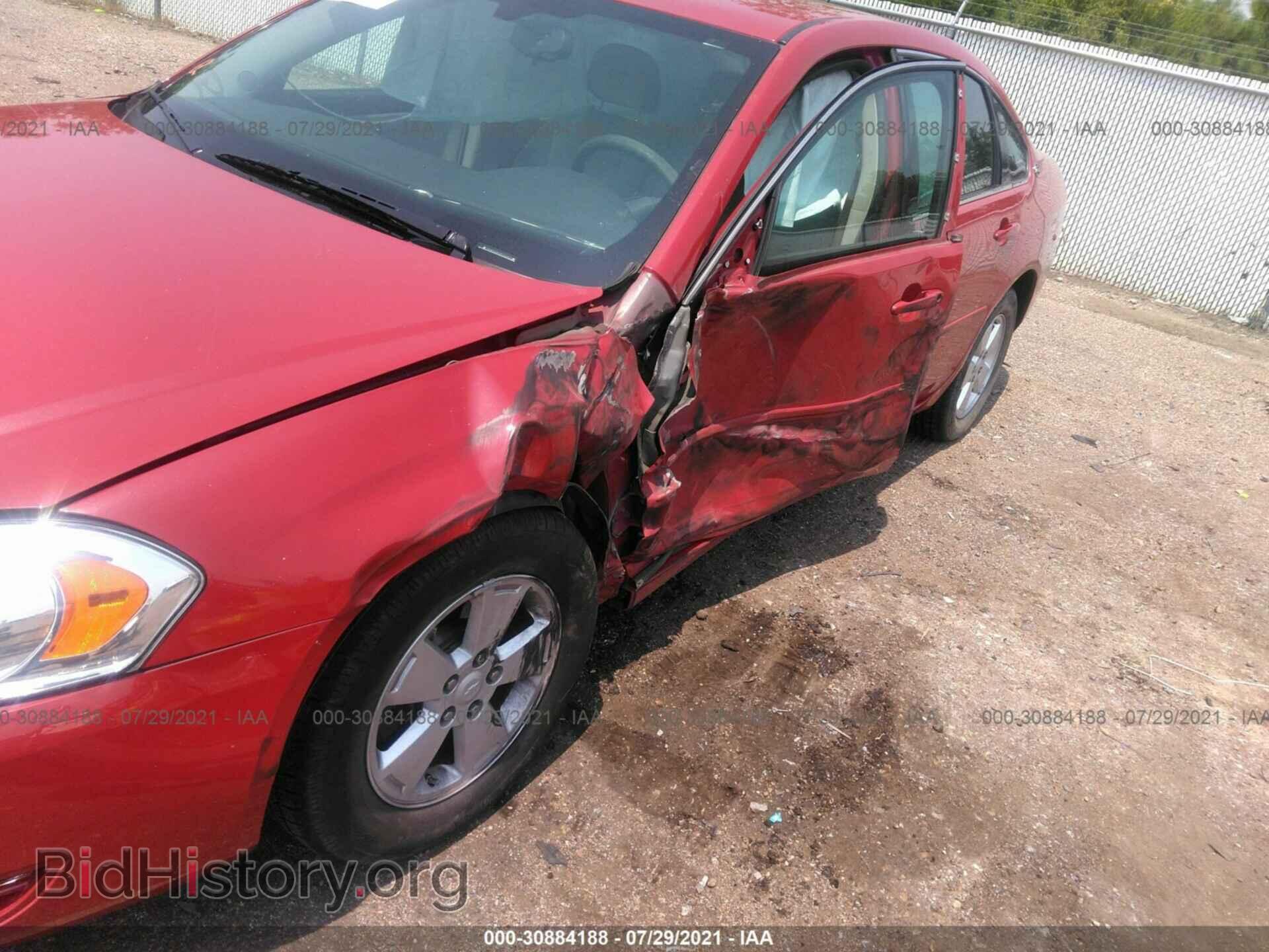 2007 CHEVROLET IMPALA - VIN: 2G1WT58K379173623 - Фото 6