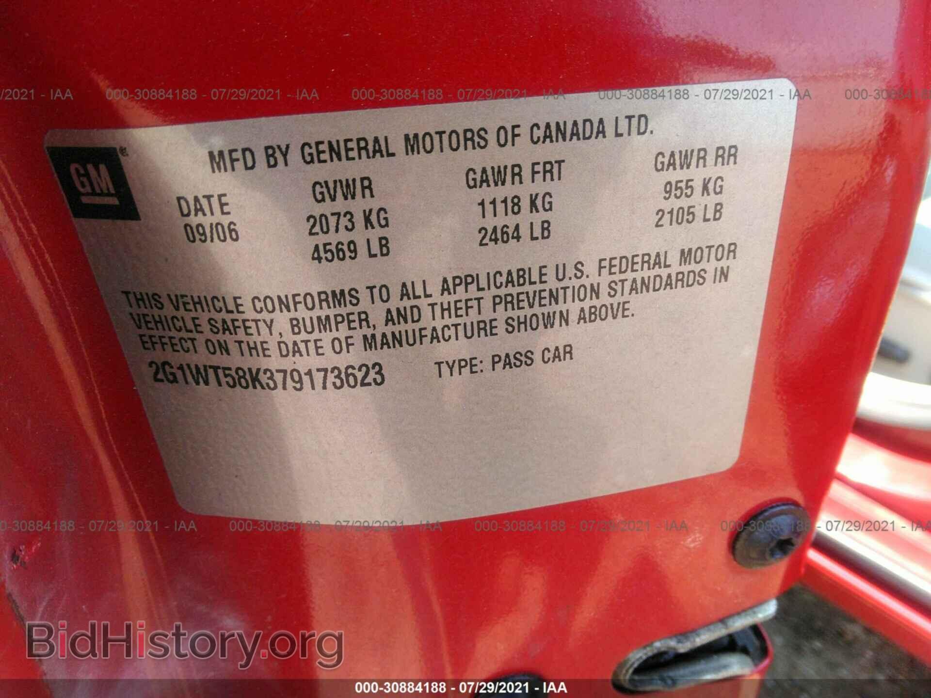 2007 CHEVROLET IMPALA - VIN: 2G1WT58K379173623 - Фото 9