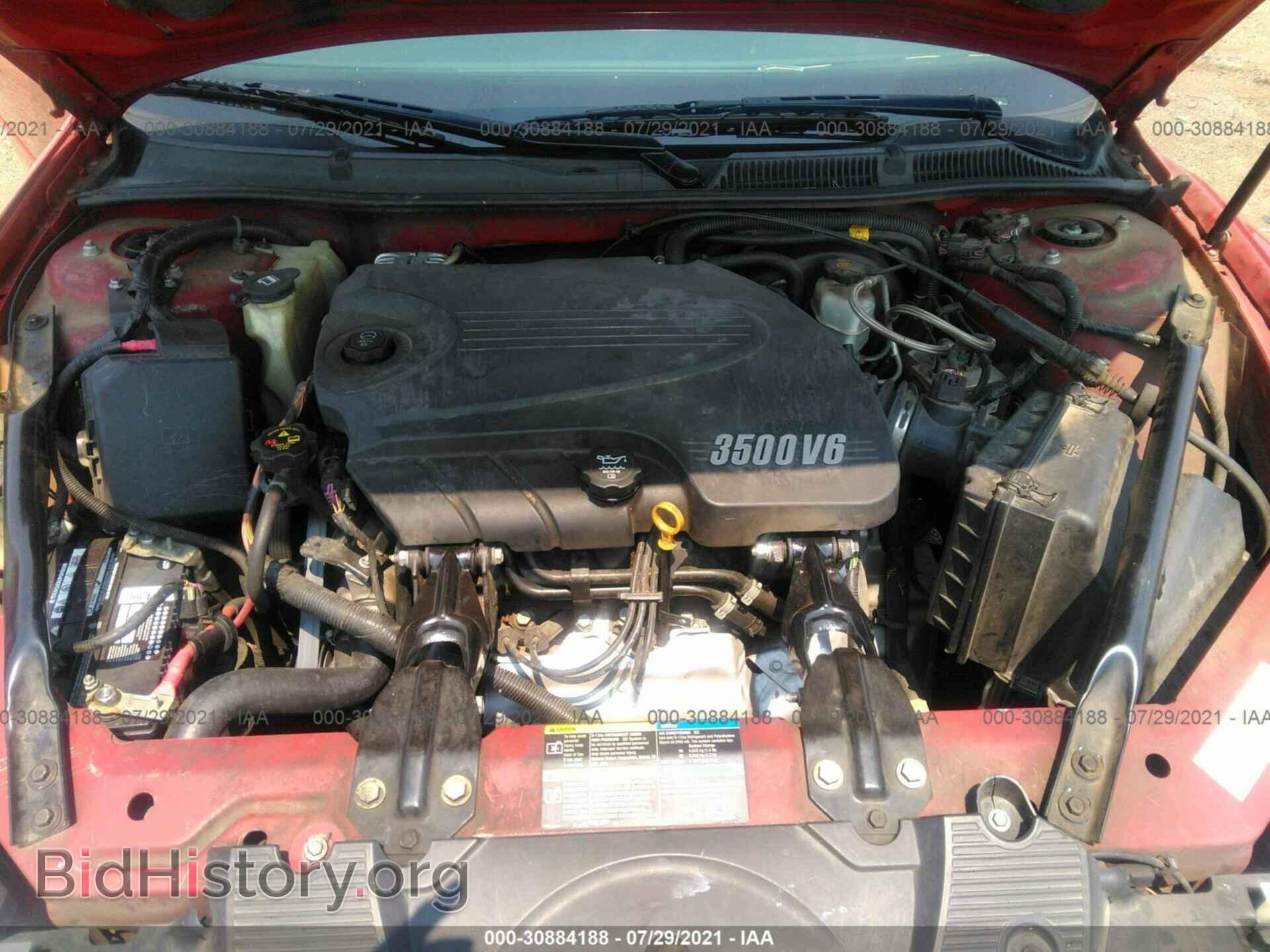 2007 CHEVROLET IMPALA - VIN: 2G1WT58K379173623 - Фото 10