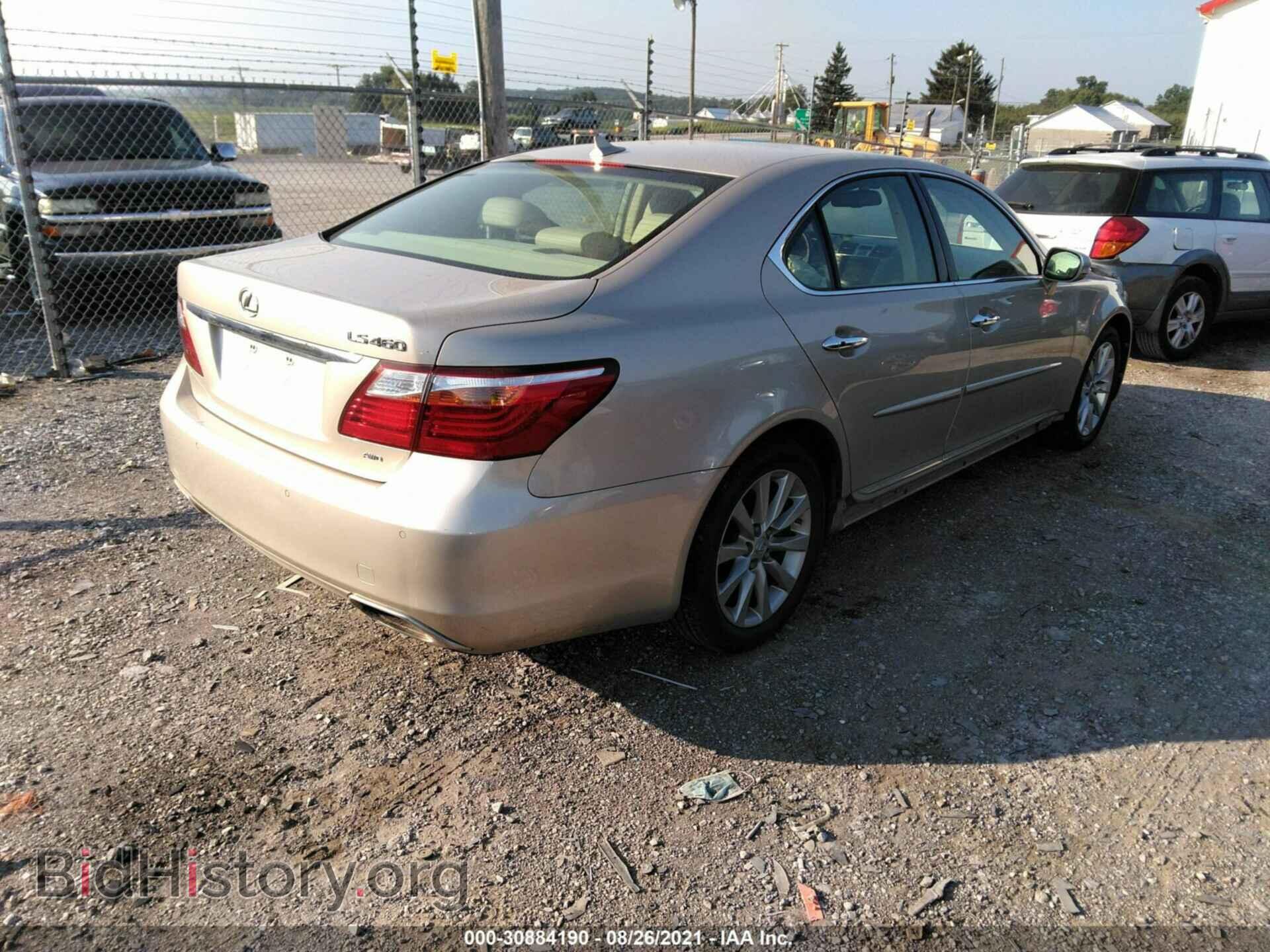 2011 LEXUS LS 460 - VIN: JTHCL5EF3B5011884 - Фото 4
