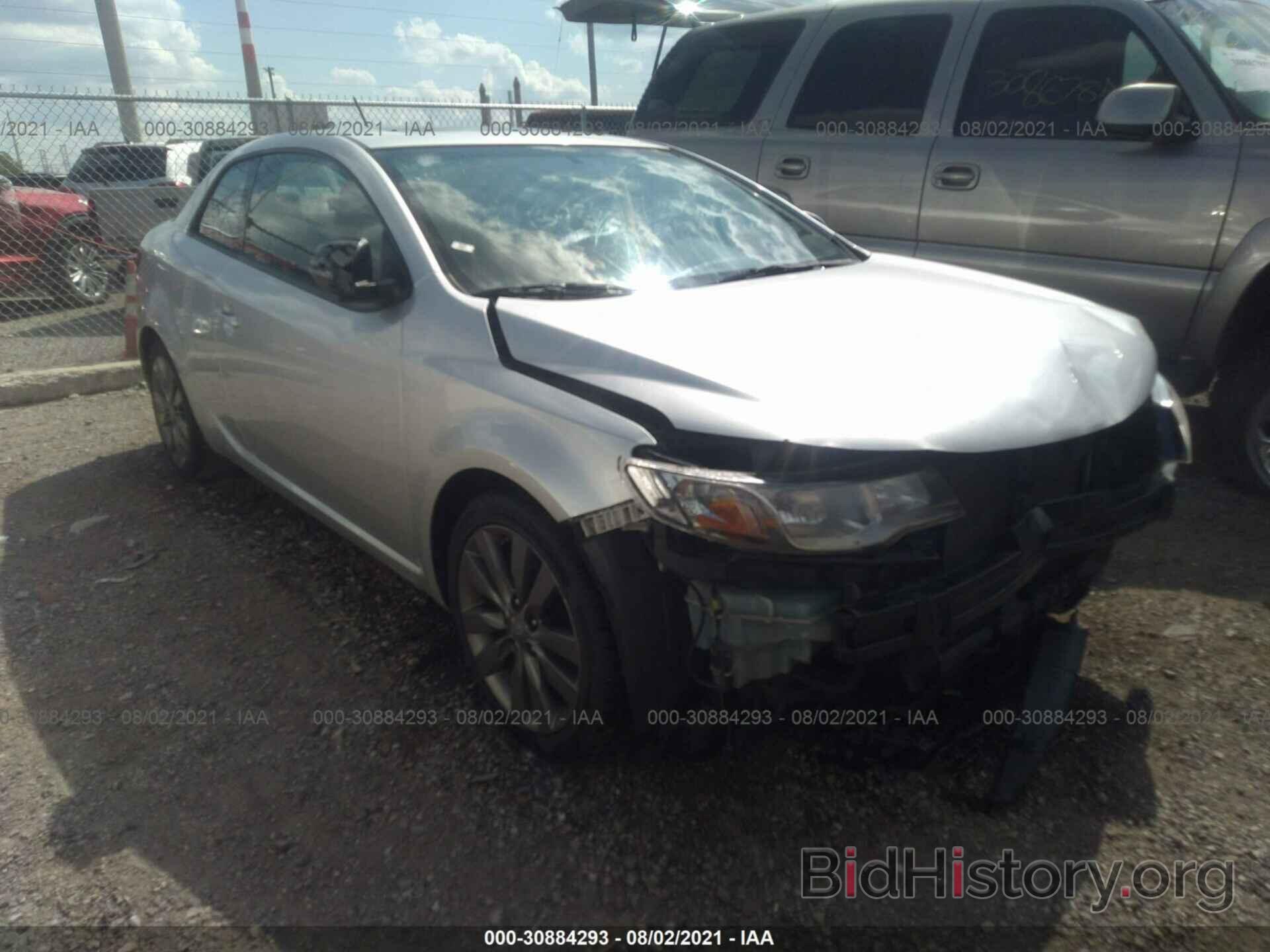 Photo KNAFW6A33C5642236 - KIA FORTE KOUP 2012