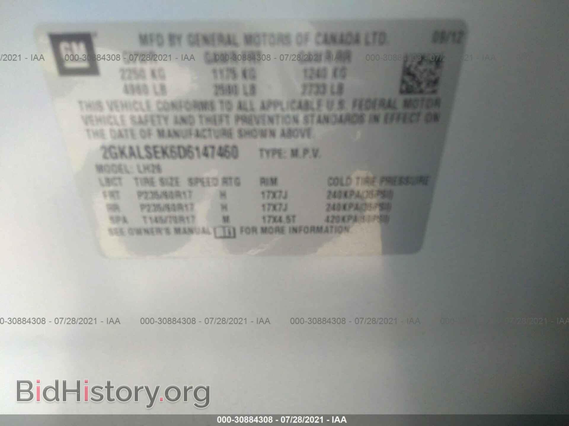 2013 GMC TERRAIN - VIN: 2GKALSEK6D6147460 - Photo 9