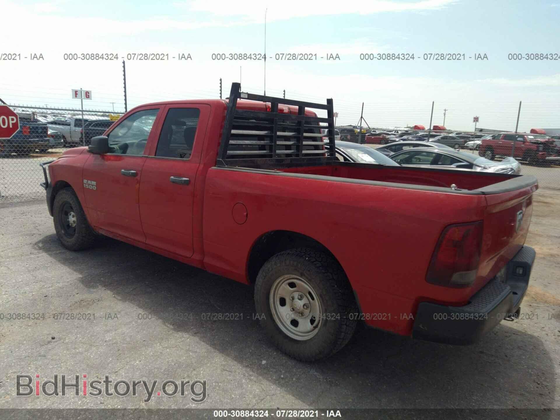 2013 RAM 1500 - VIN: 1C6RR6FPXDS588043 - Photo 3