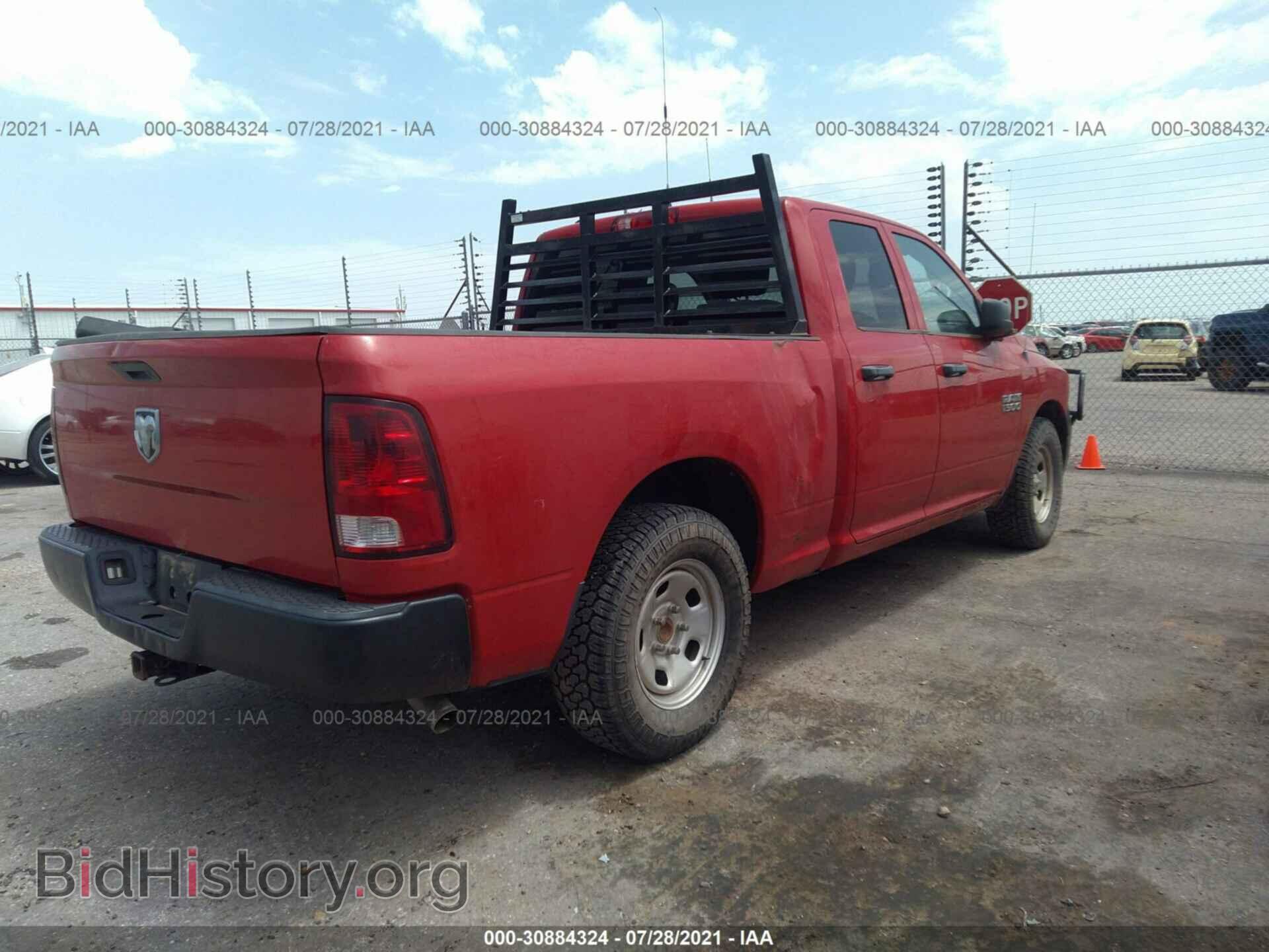 2013 RAM 1500 - VIN: 1C6RR6FPXDS588043 - Photo 4