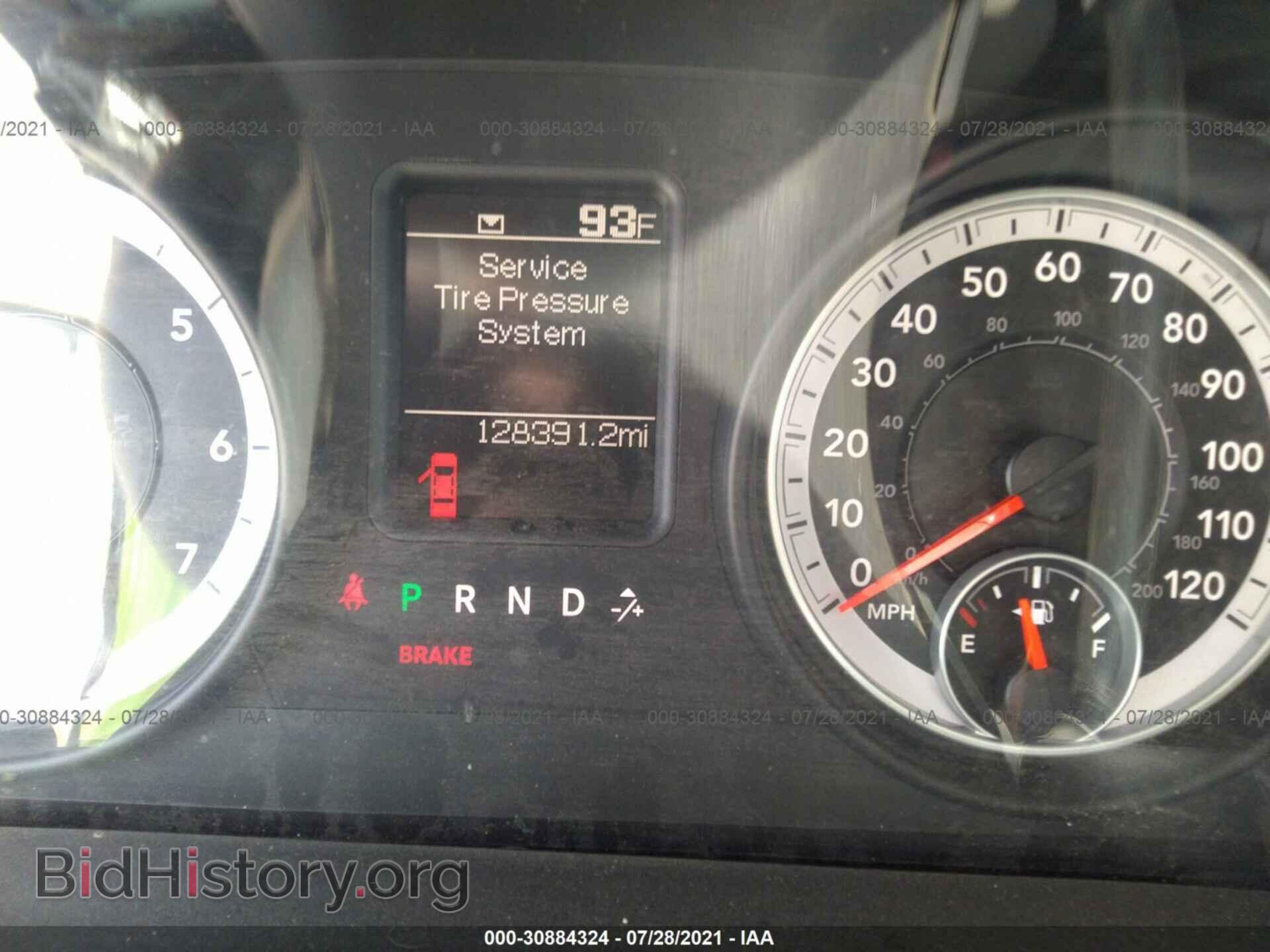 2013 RAM 1500 - VIN: 1C6RR6FPXDS588043 - Photo 7