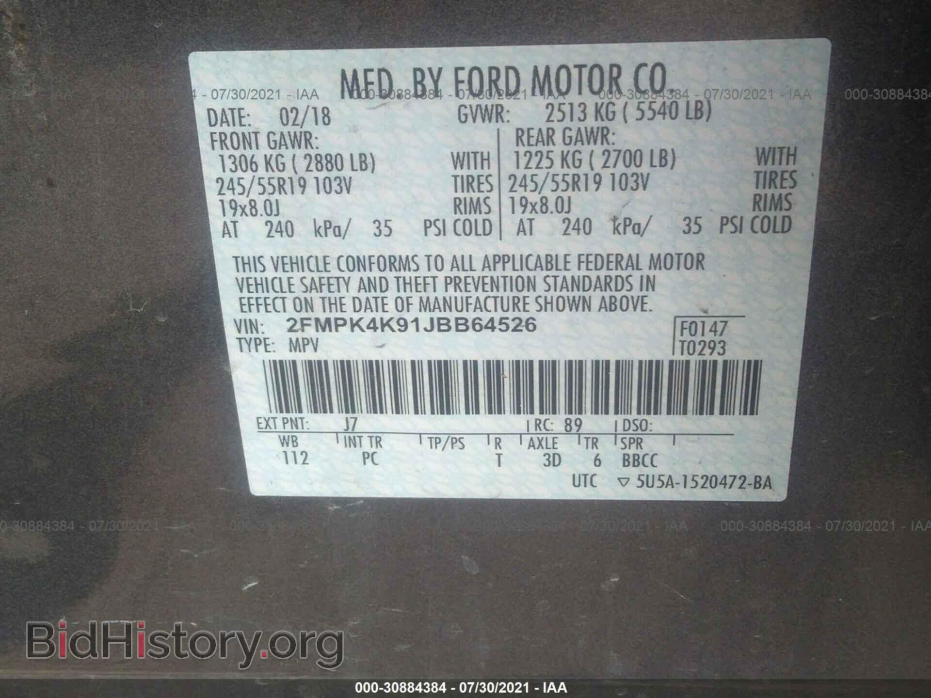 2018 FORD EDGE - VIN: 2FMPK4K91JBB64526 - Photo 9