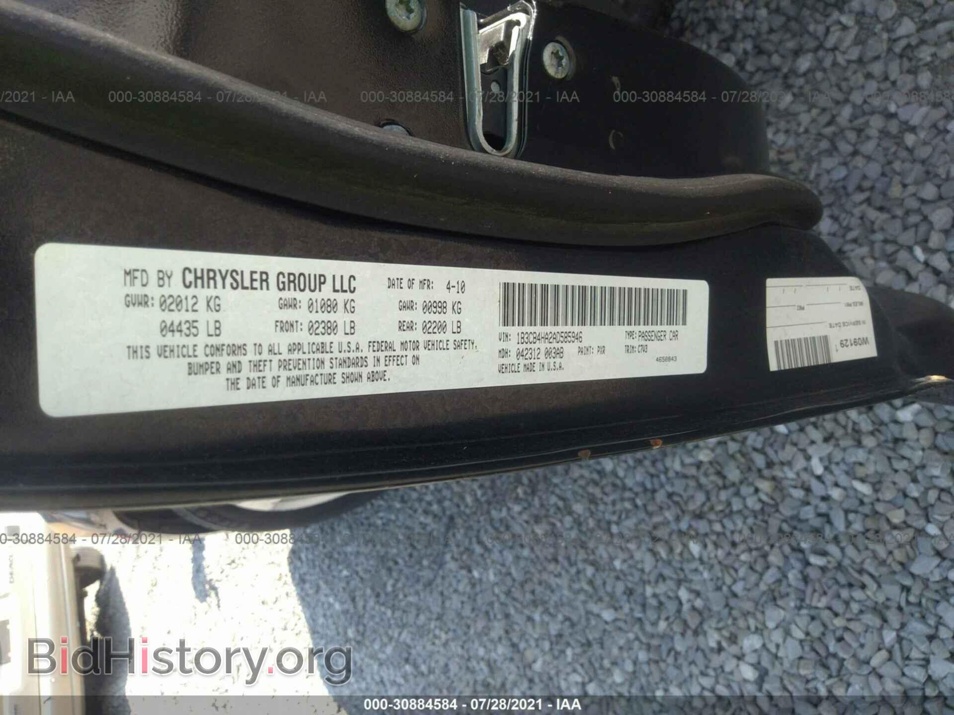 2010 DODGE CALIBER - VIN: 1B3CB4HA2AD585946 - Photo 9