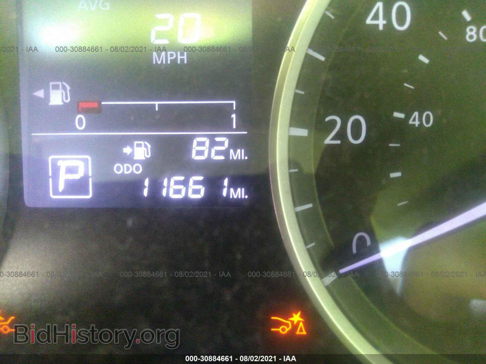 2020 NISSAN VERSA - VIN: 3N1CN8DV9LL895498 - Фото 7