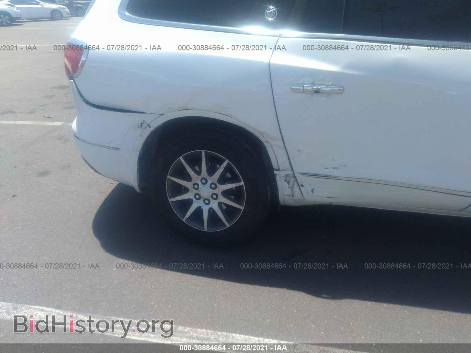2016 BUICK ENCLAVE - VIN: 5GAKVBKD4GJ337699 - Фото 6