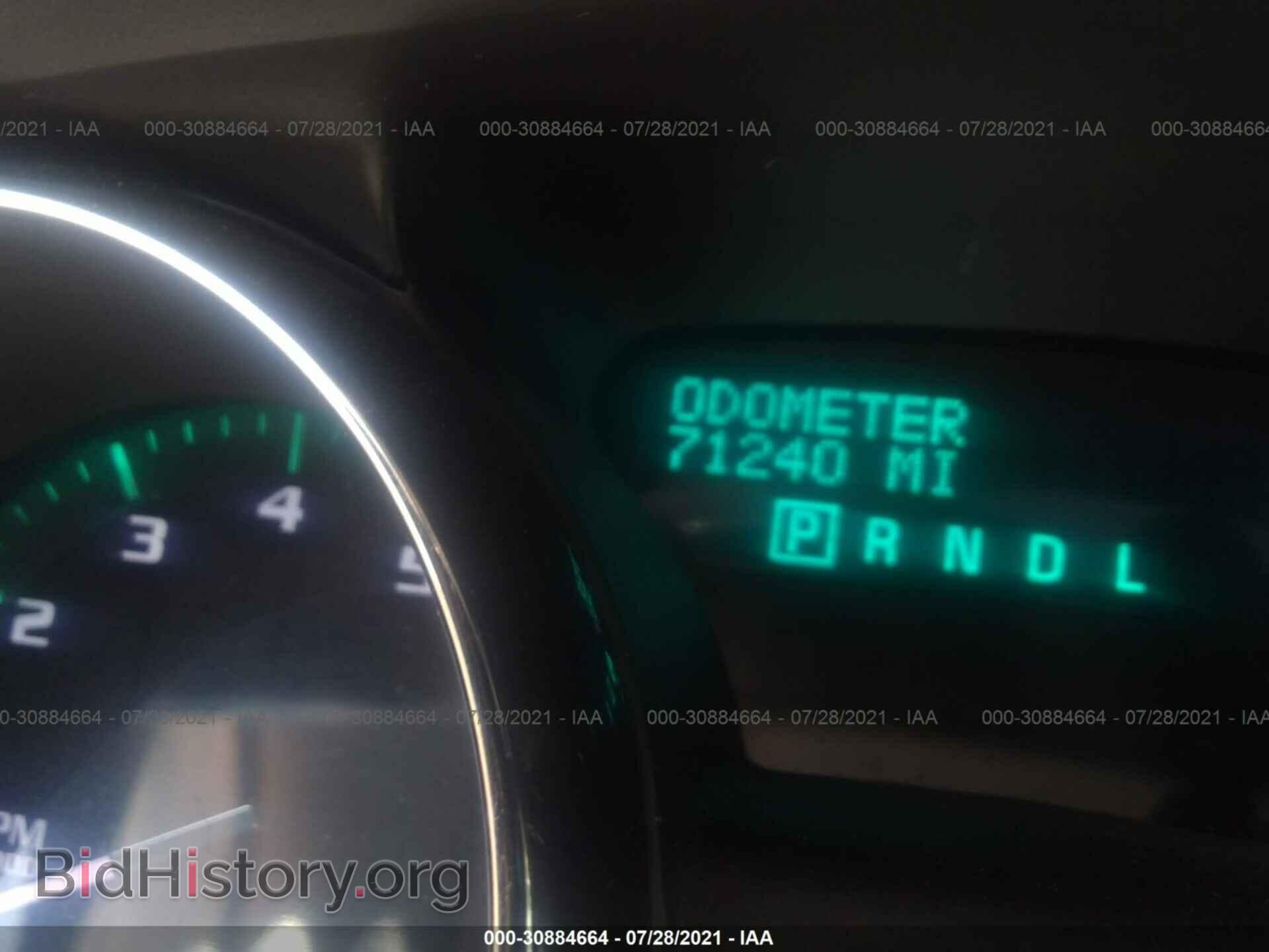 2016 BUICK ENCLAVE - VIN: 5GAKVBKD4GJ337699 - Фото 7