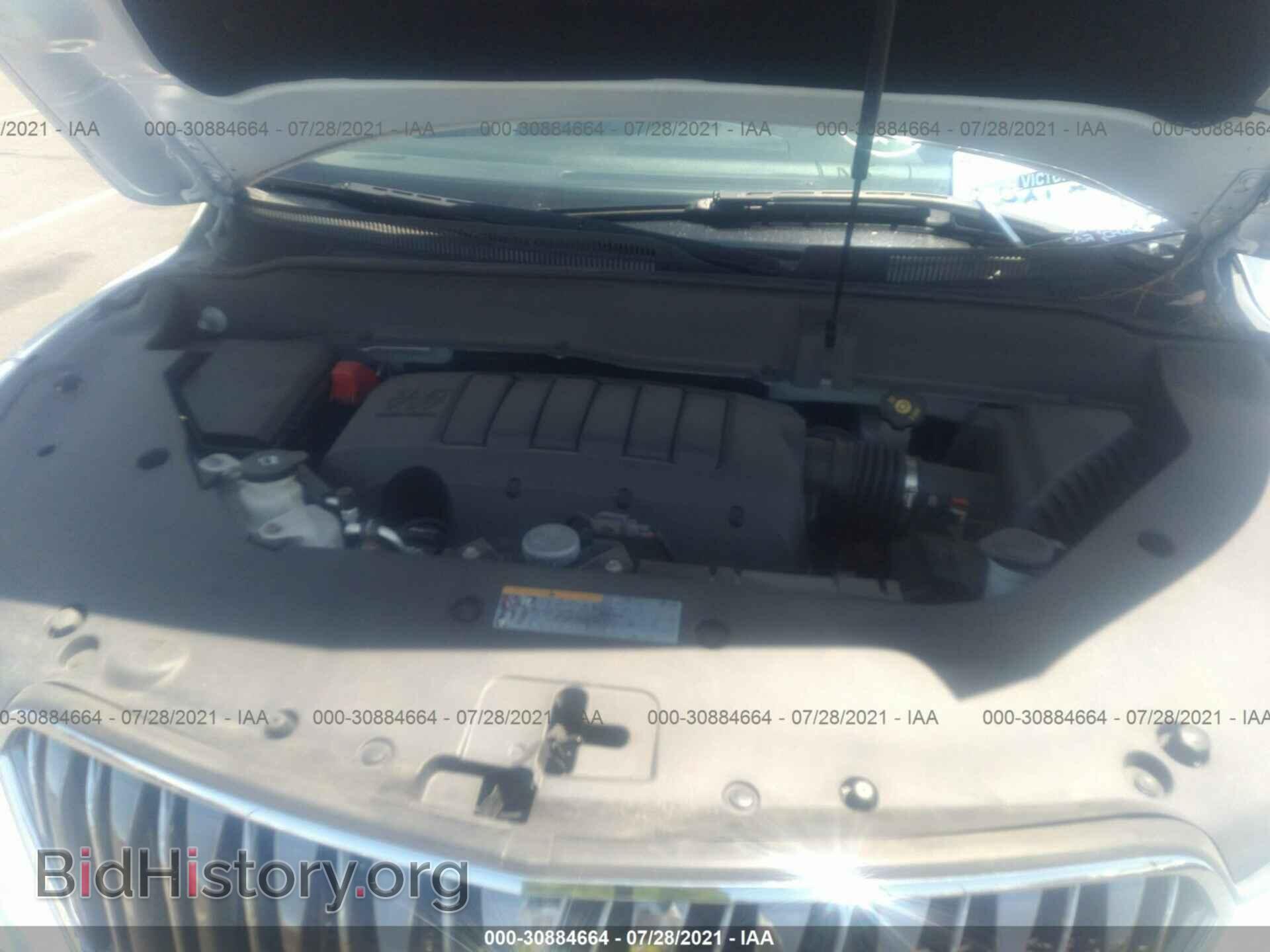 2016 BUICK ENCLAVE - VIN: 5GAKVBKD4GJ337699 - Фото 10