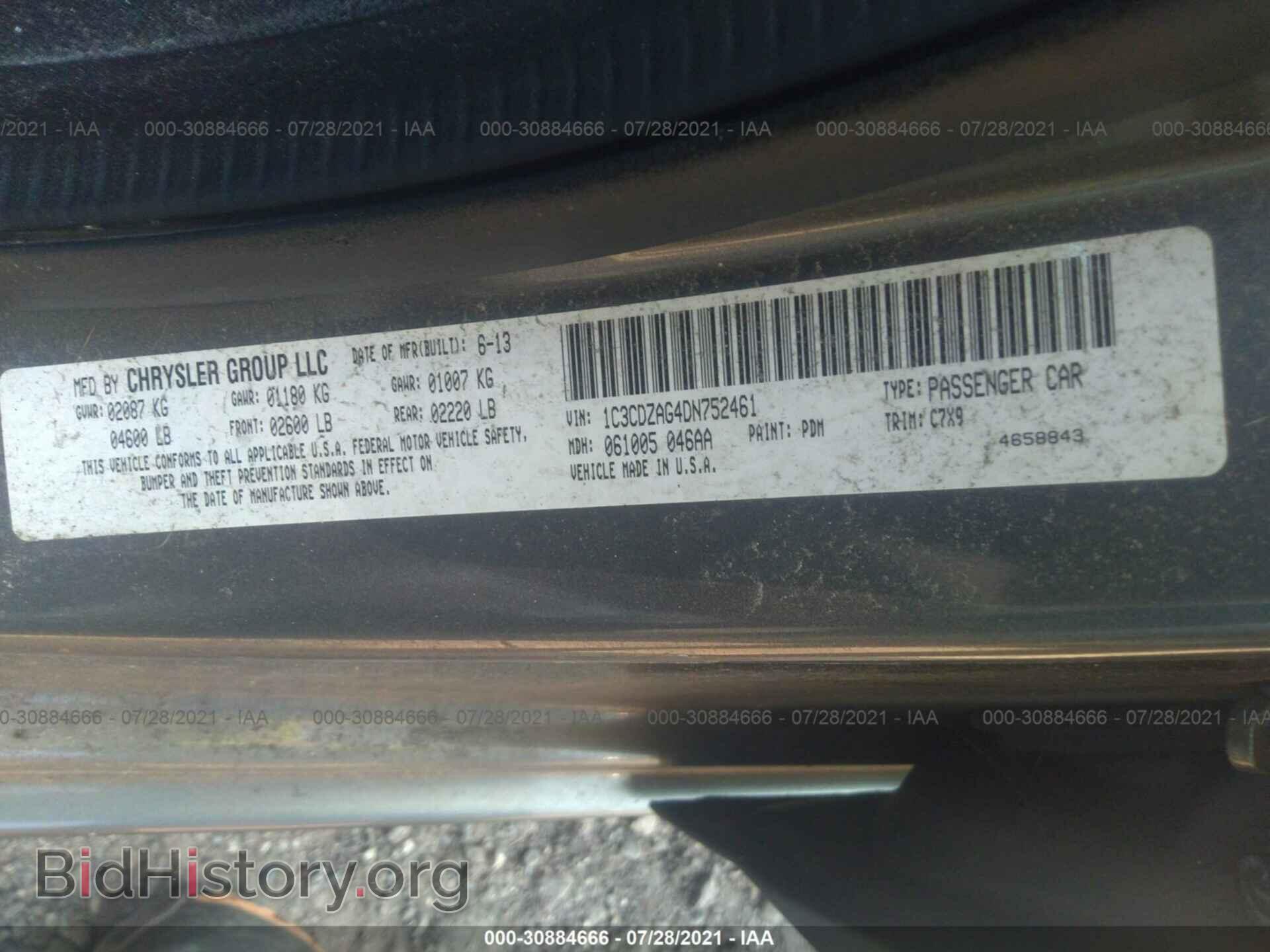 2013 DODGE AVENGER - VIN: 1C3CDZAG4DN752461 - Фото 9