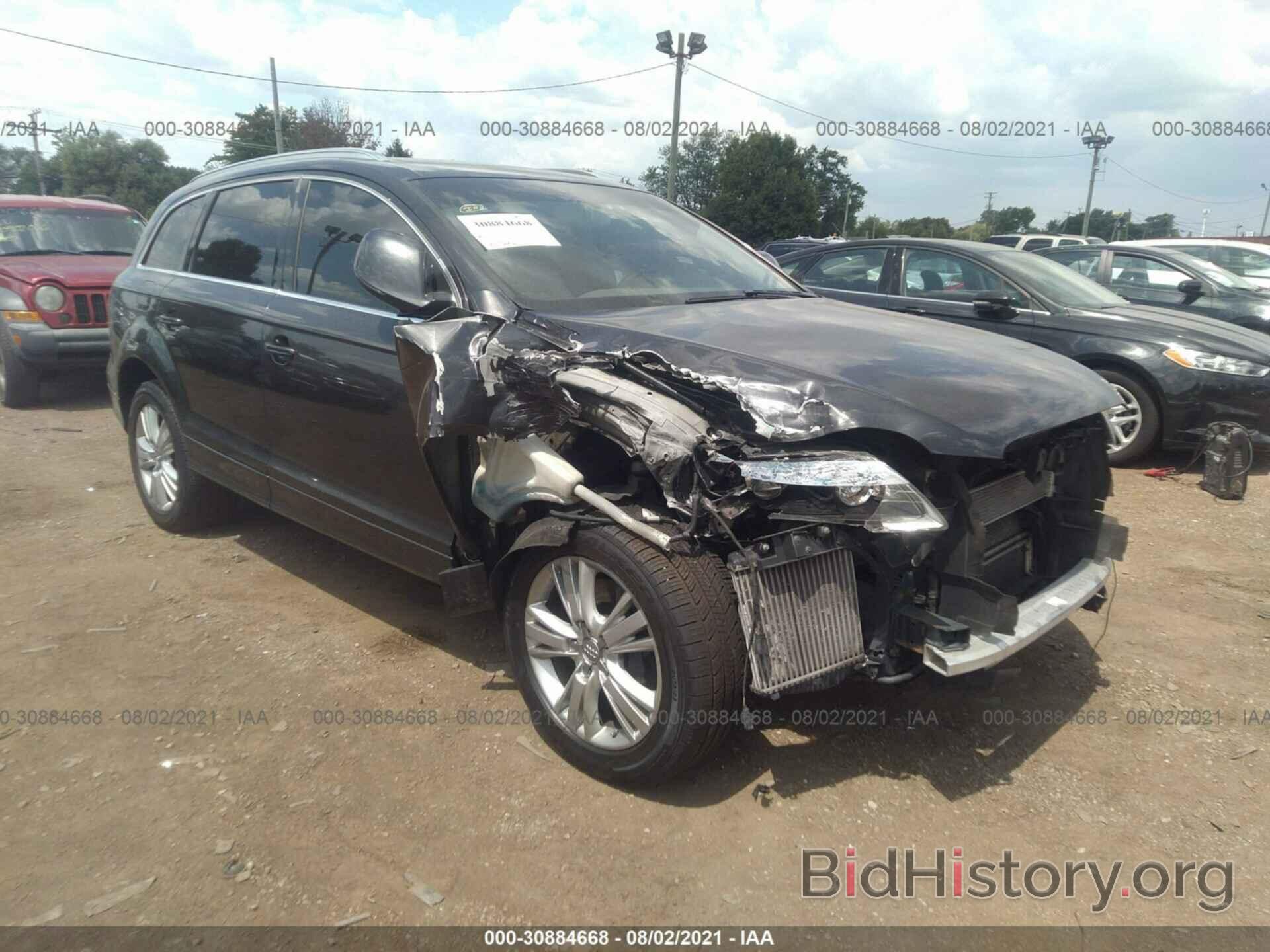 Photo WA1AM74L79D036256 - AUDI Q7 2009