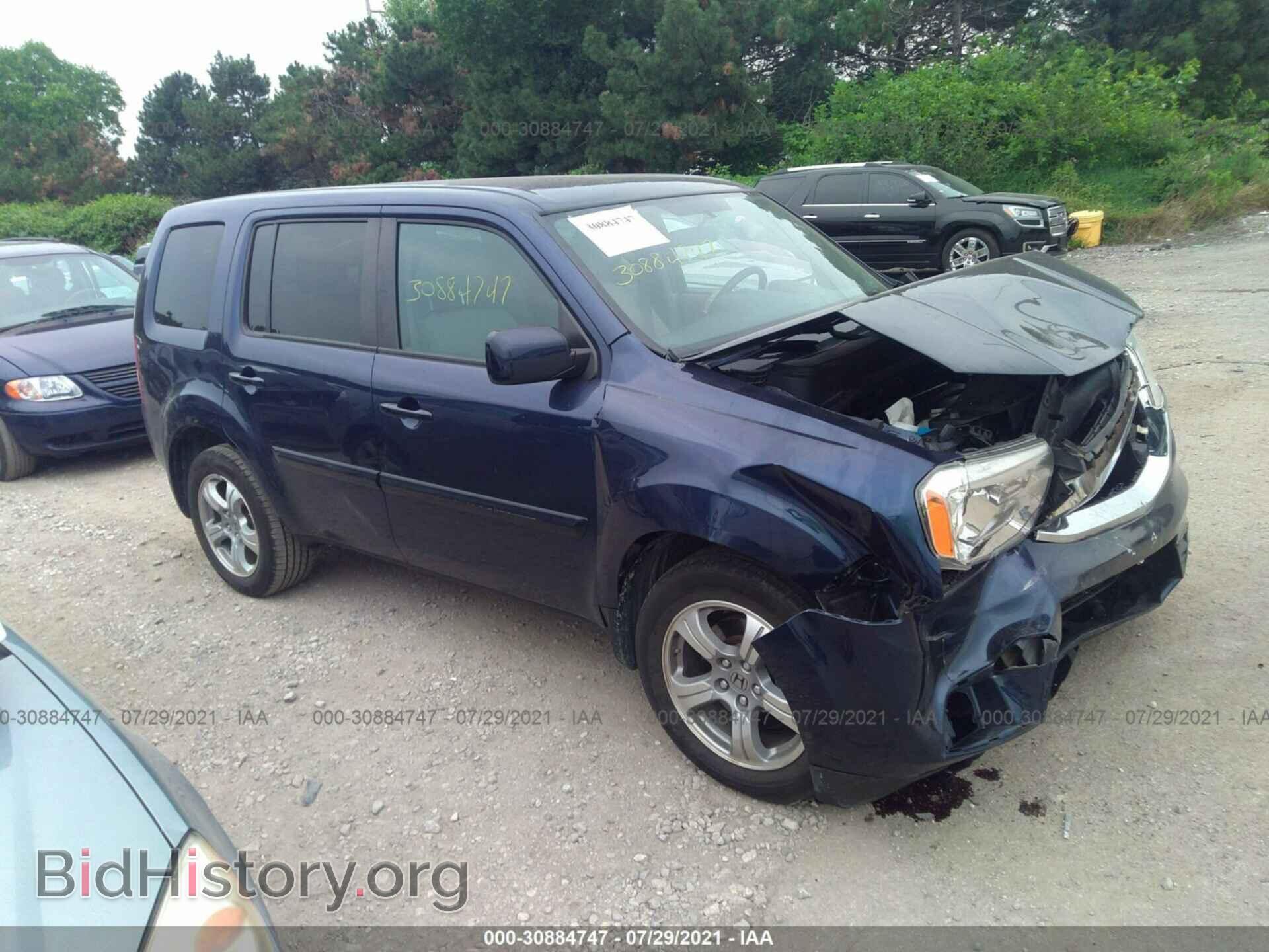 Фотография 5FNYF4H48FB012858 - HONDA PILOT 2015