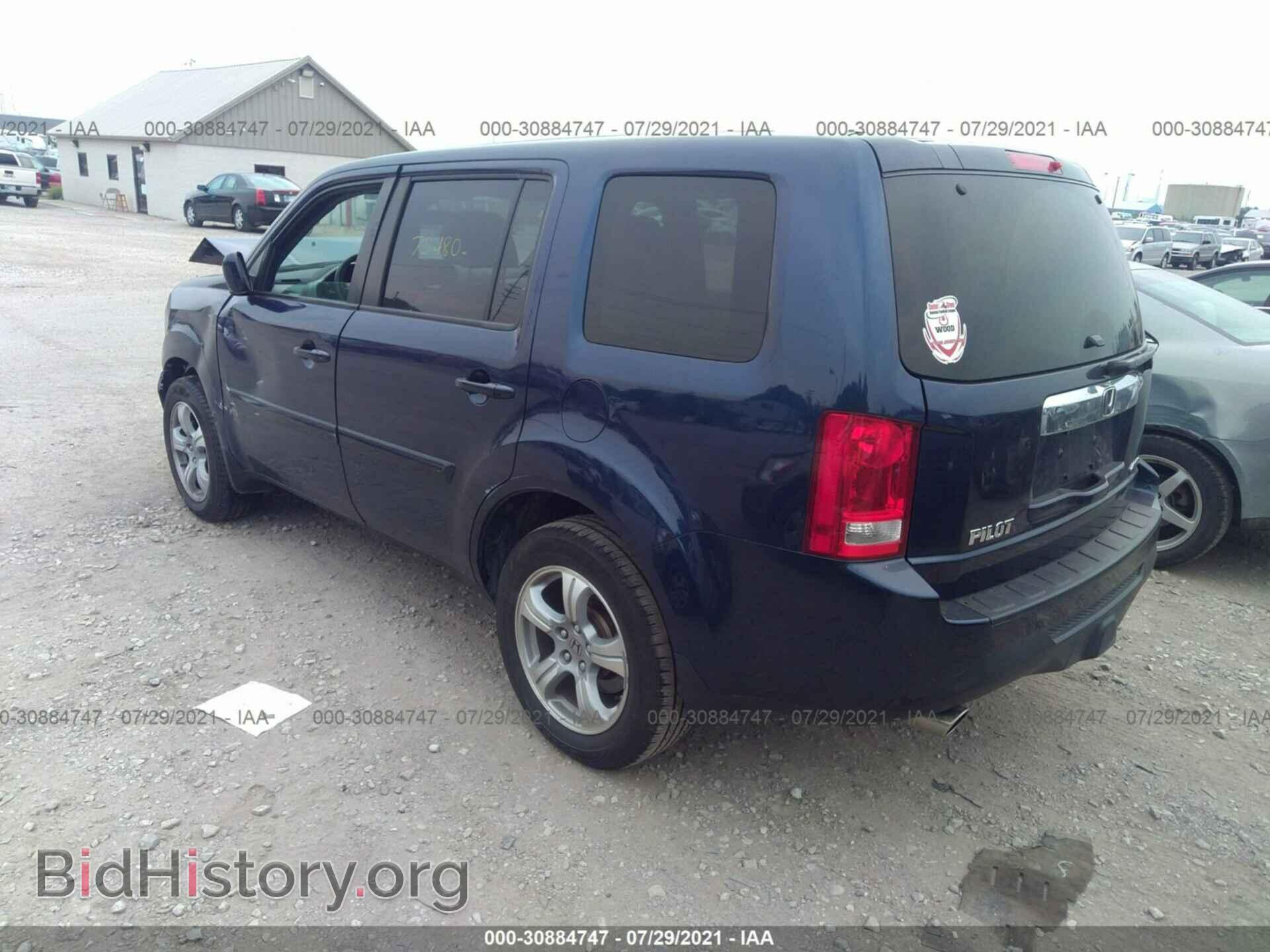 2015 HONDA PILOT - VIN: 5FNYF4H48FB012858 - Фото 3