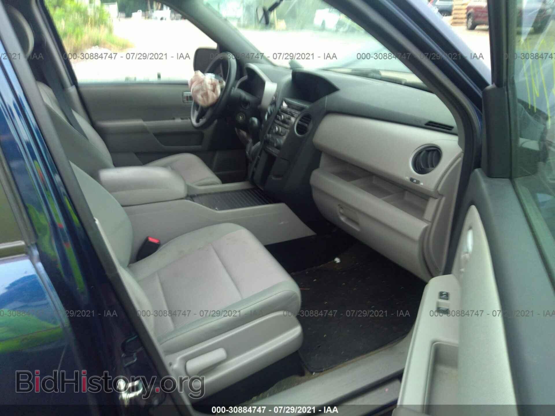 2015 HONDA PILOT - VIN: 5FNYF4H48FB012858 - Фото 5